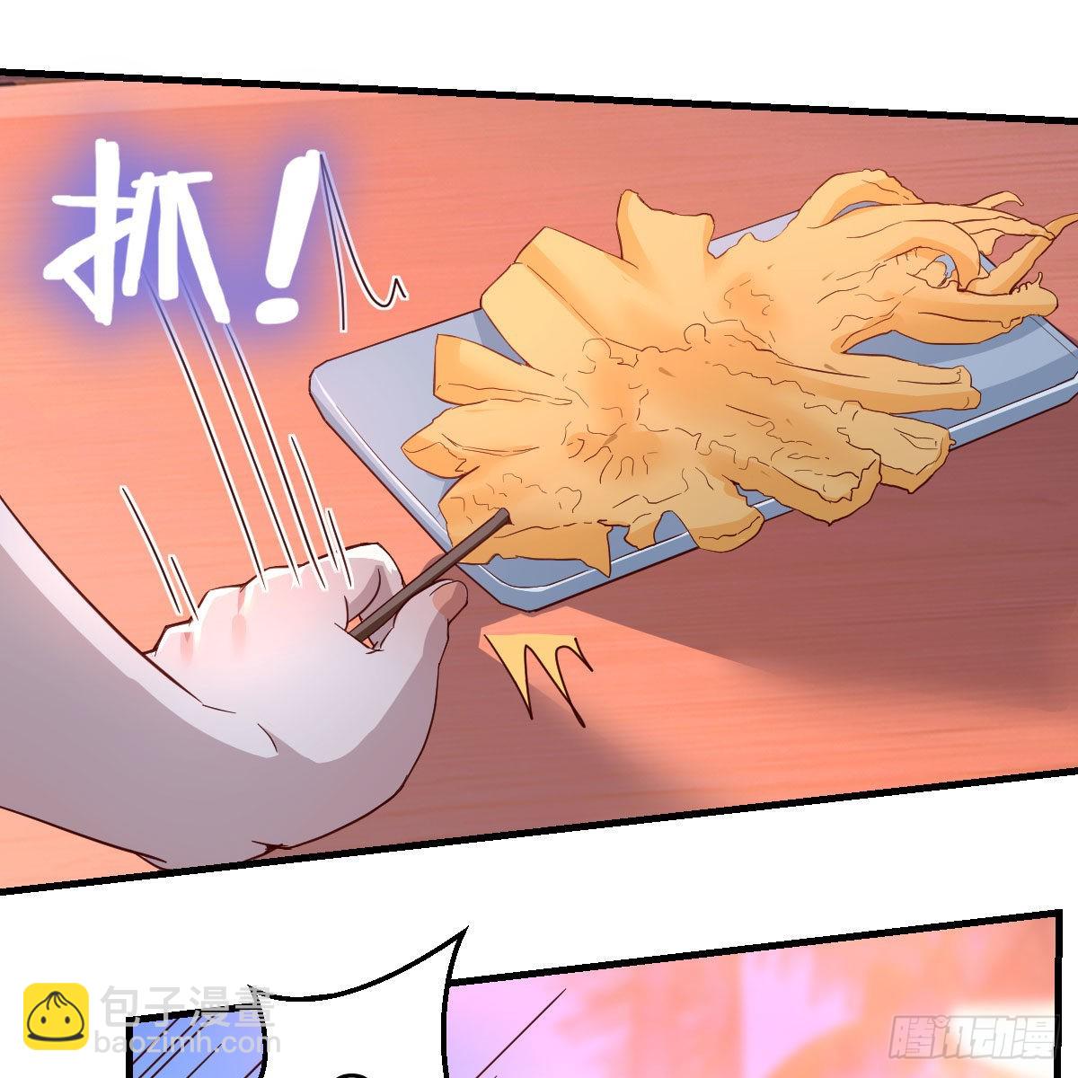 知道秘密后的boss35