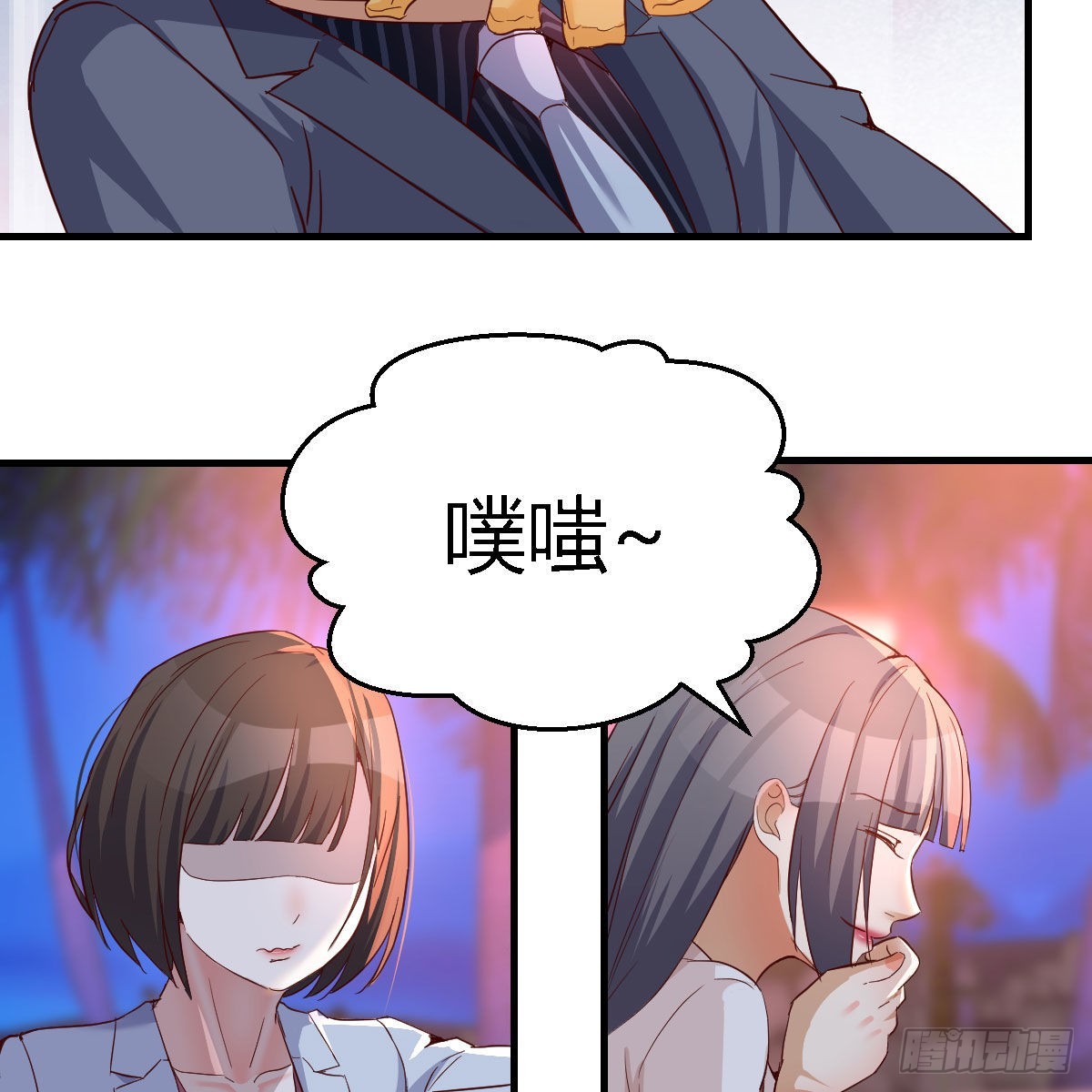 知道秘密后的boss38
