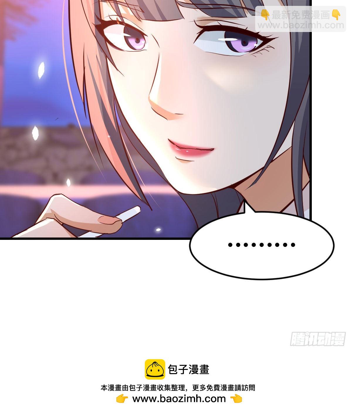 知道秘密后的boss54