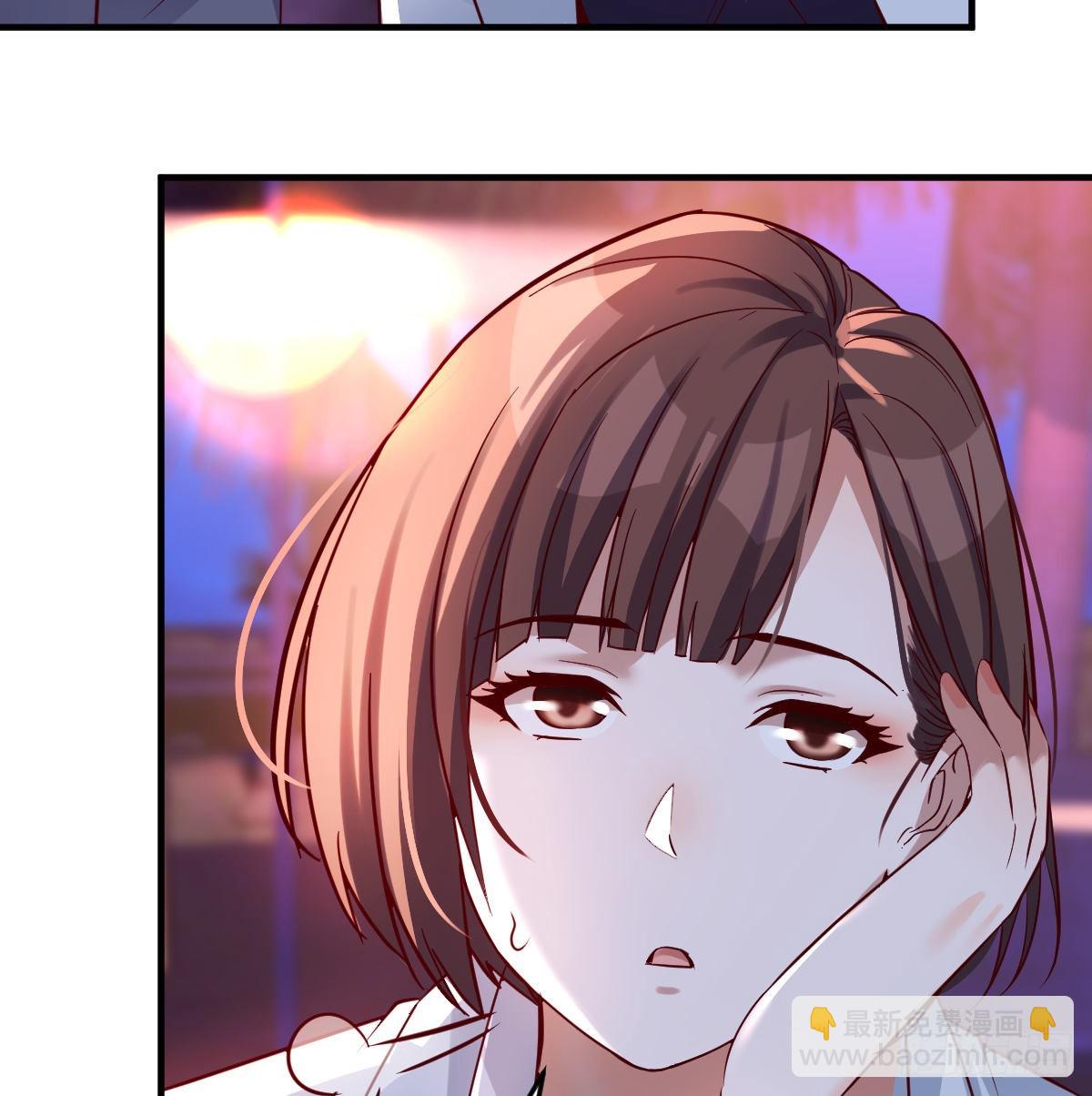 boss心里也很乱35