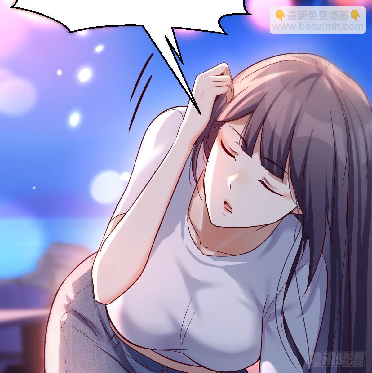 boss心里也很乱39
