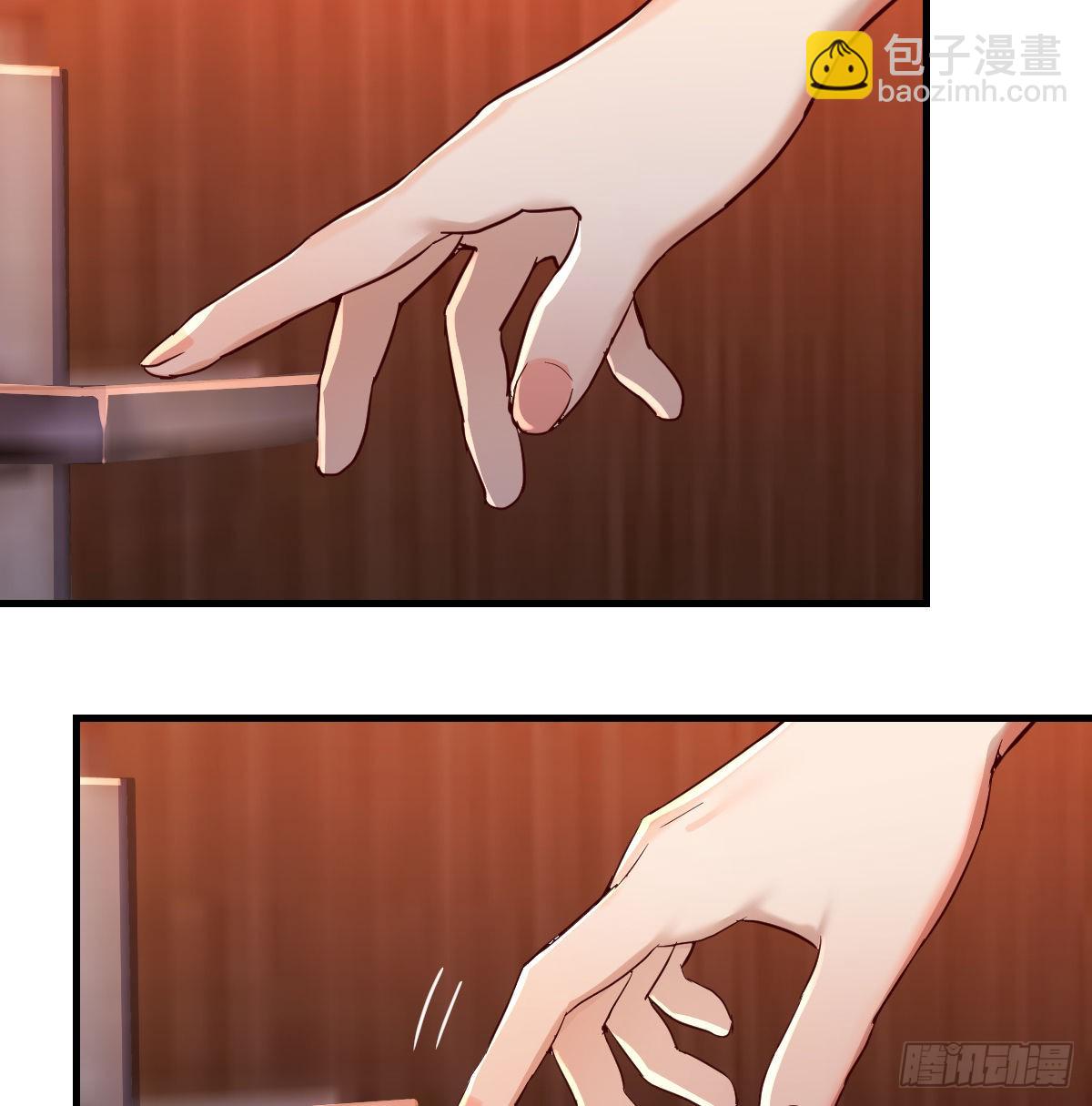 boss心里也很乱54