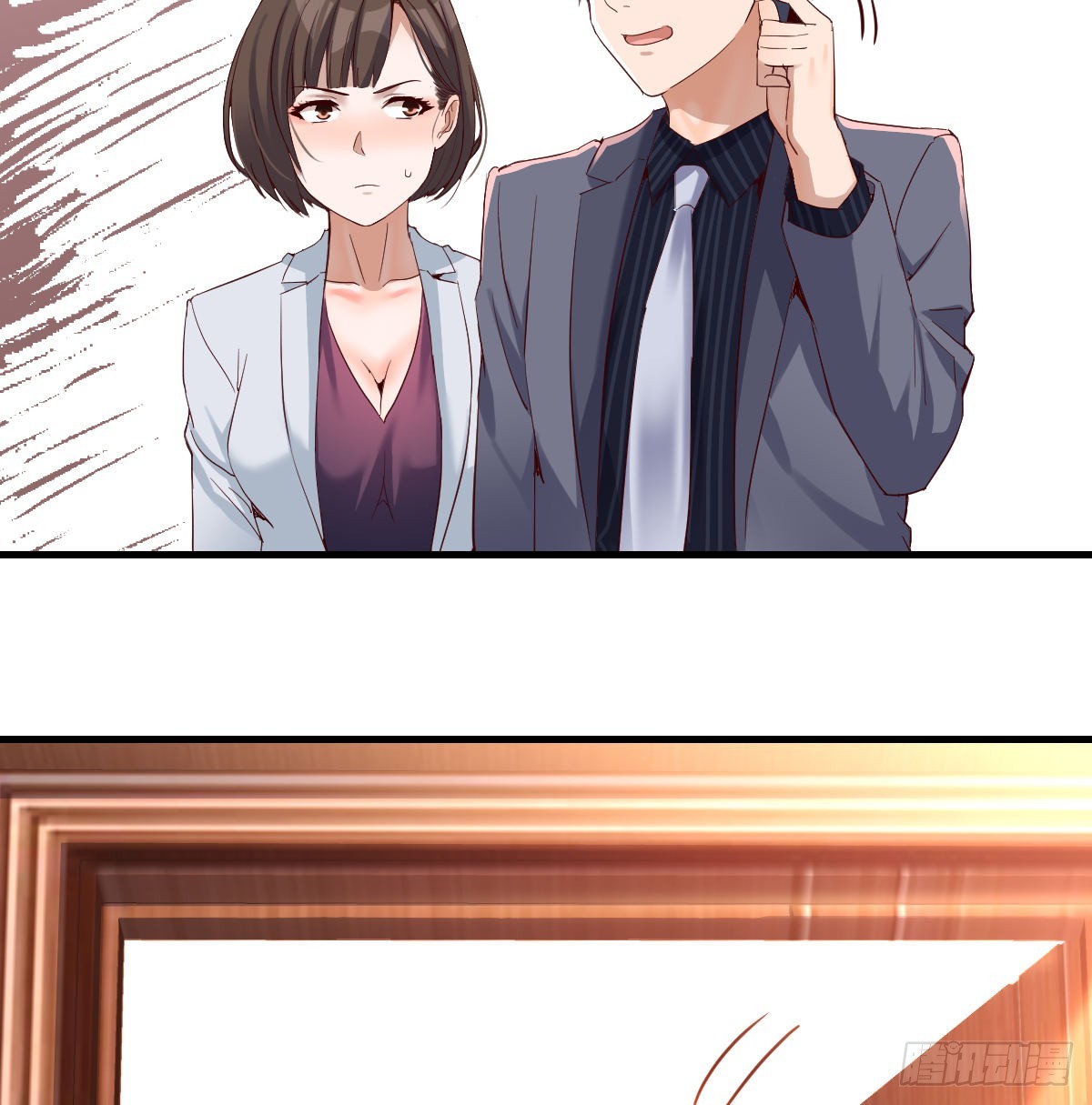 boss心里也很乱57
