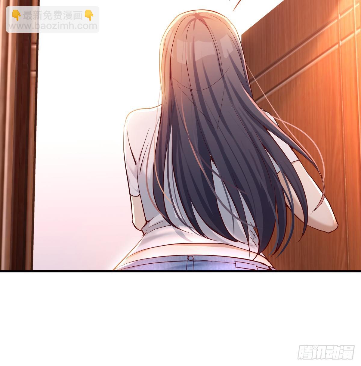 boss心里也很乱58