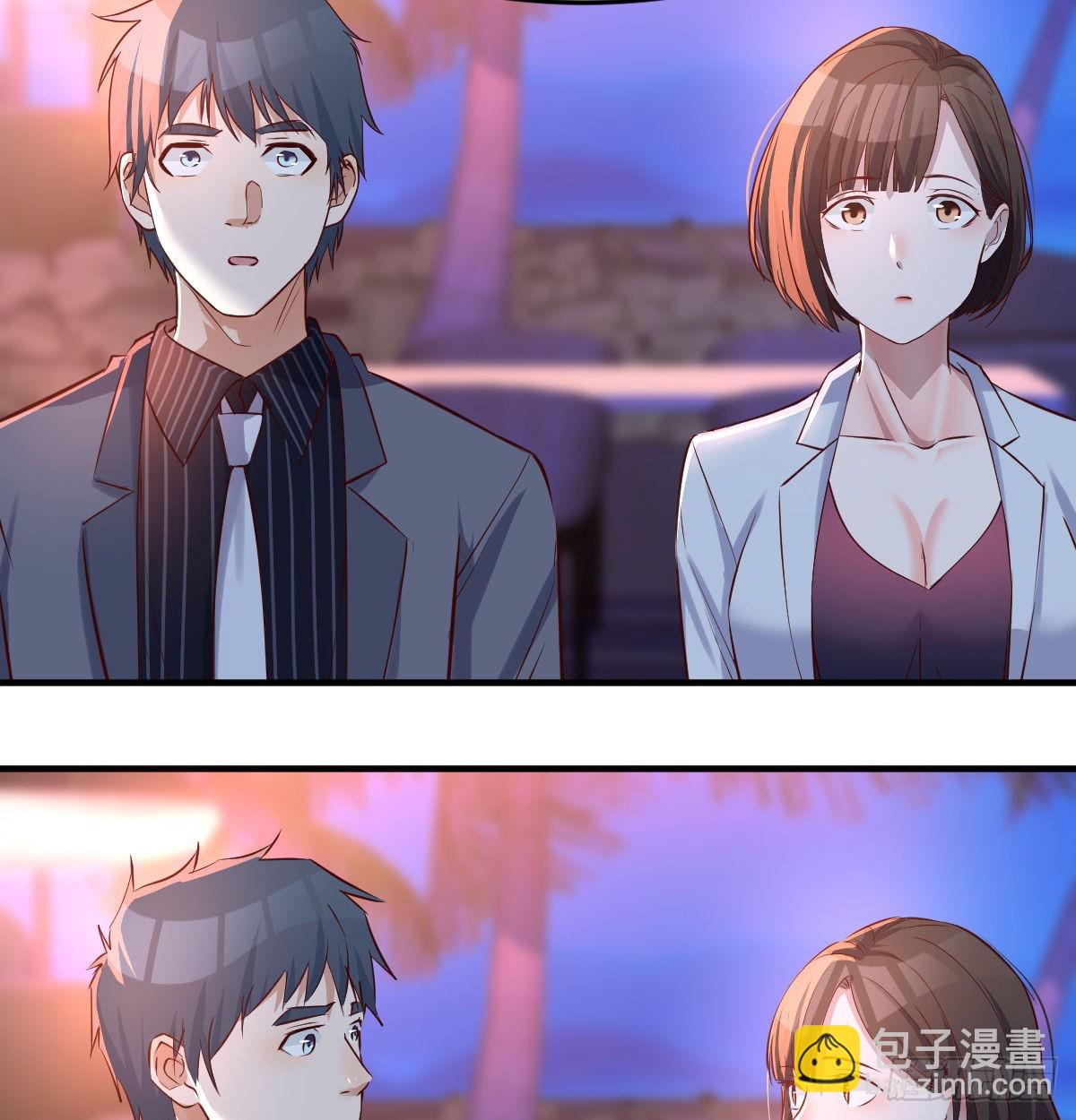 boss心里也很乱6