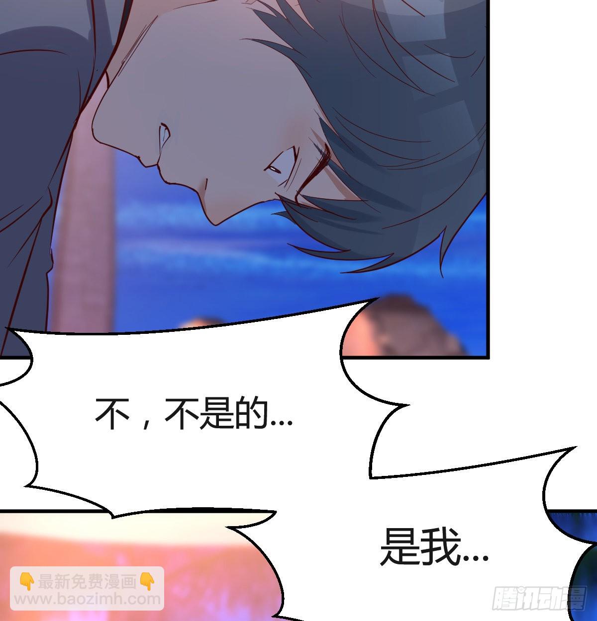 boss心里也很乱9