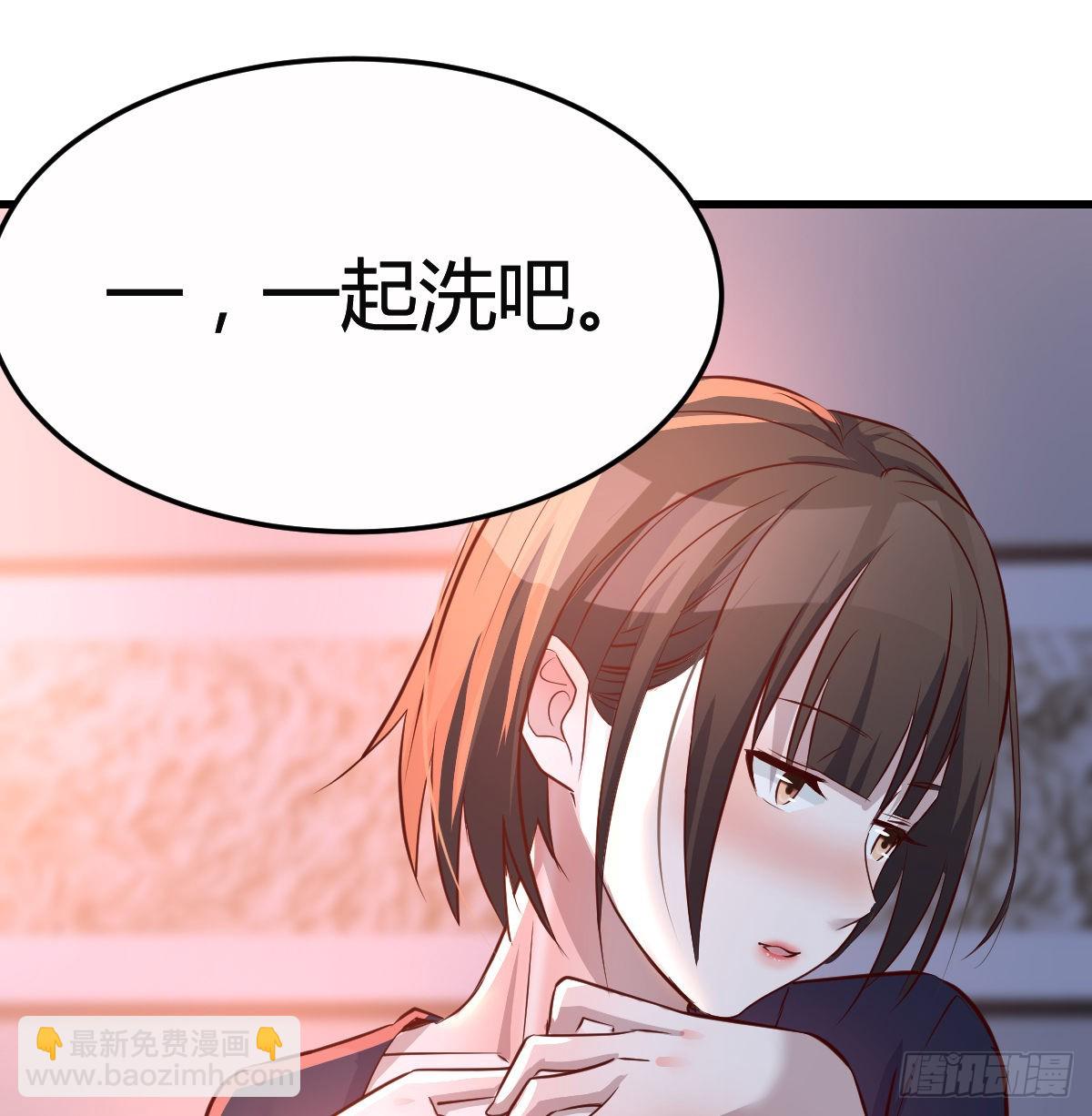 一起一起33
