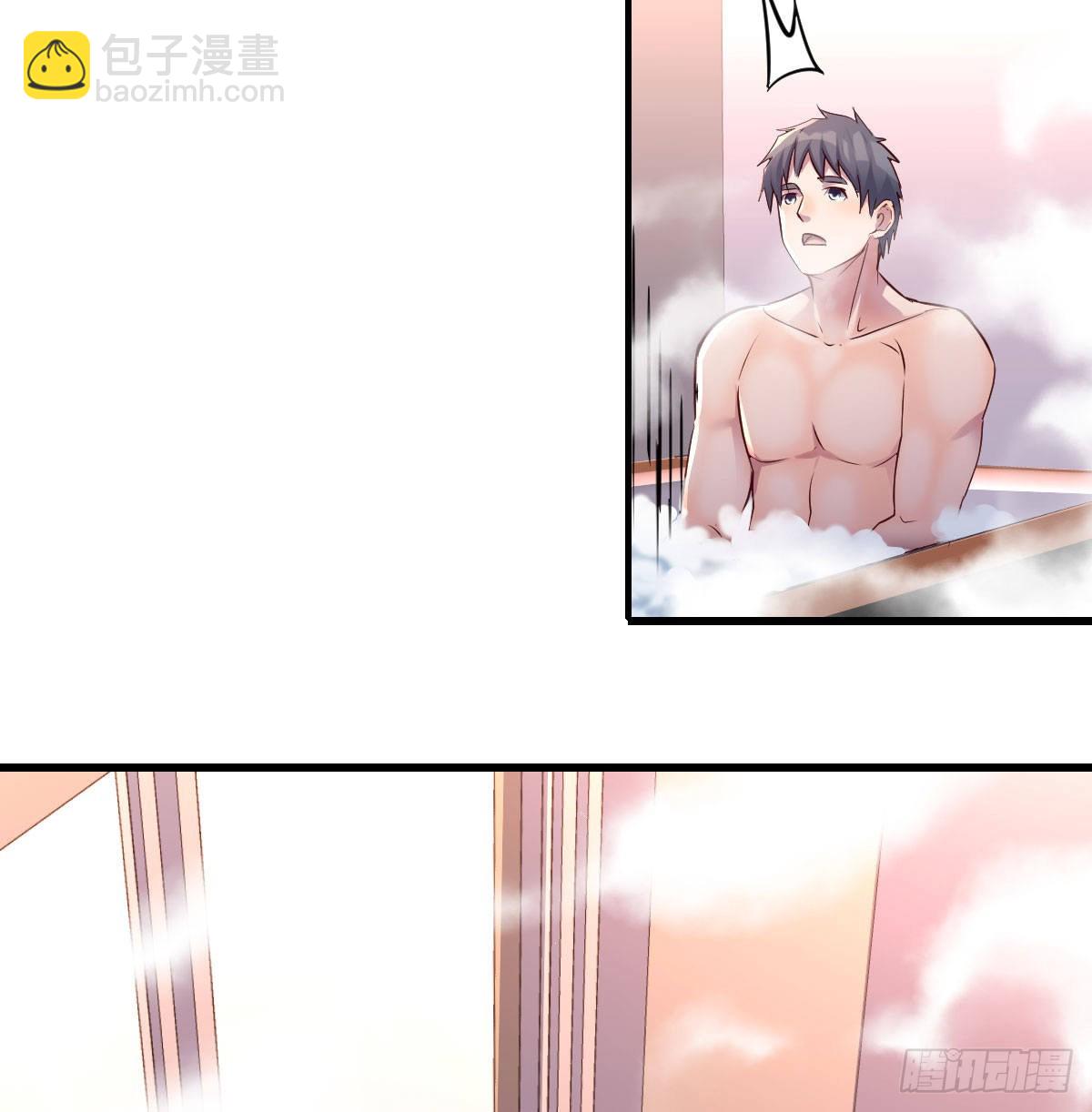 凡尔赛式道歉18
