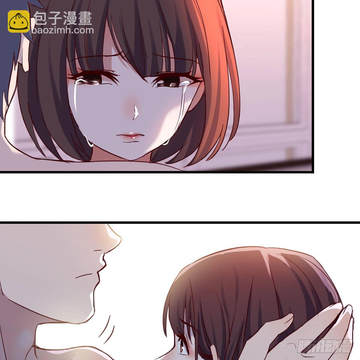 凡尔赛式道歉26