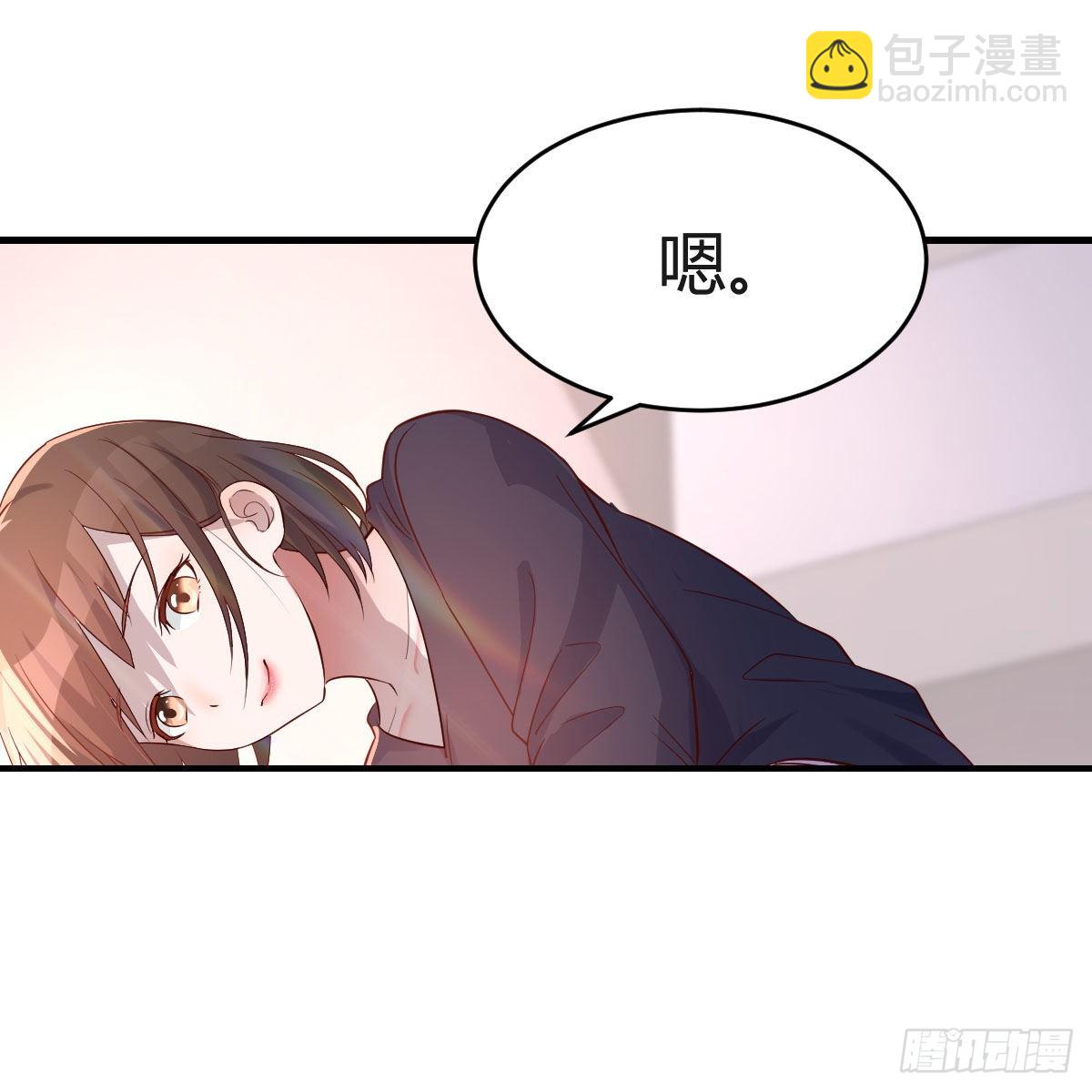 想要真正爱你们一次13