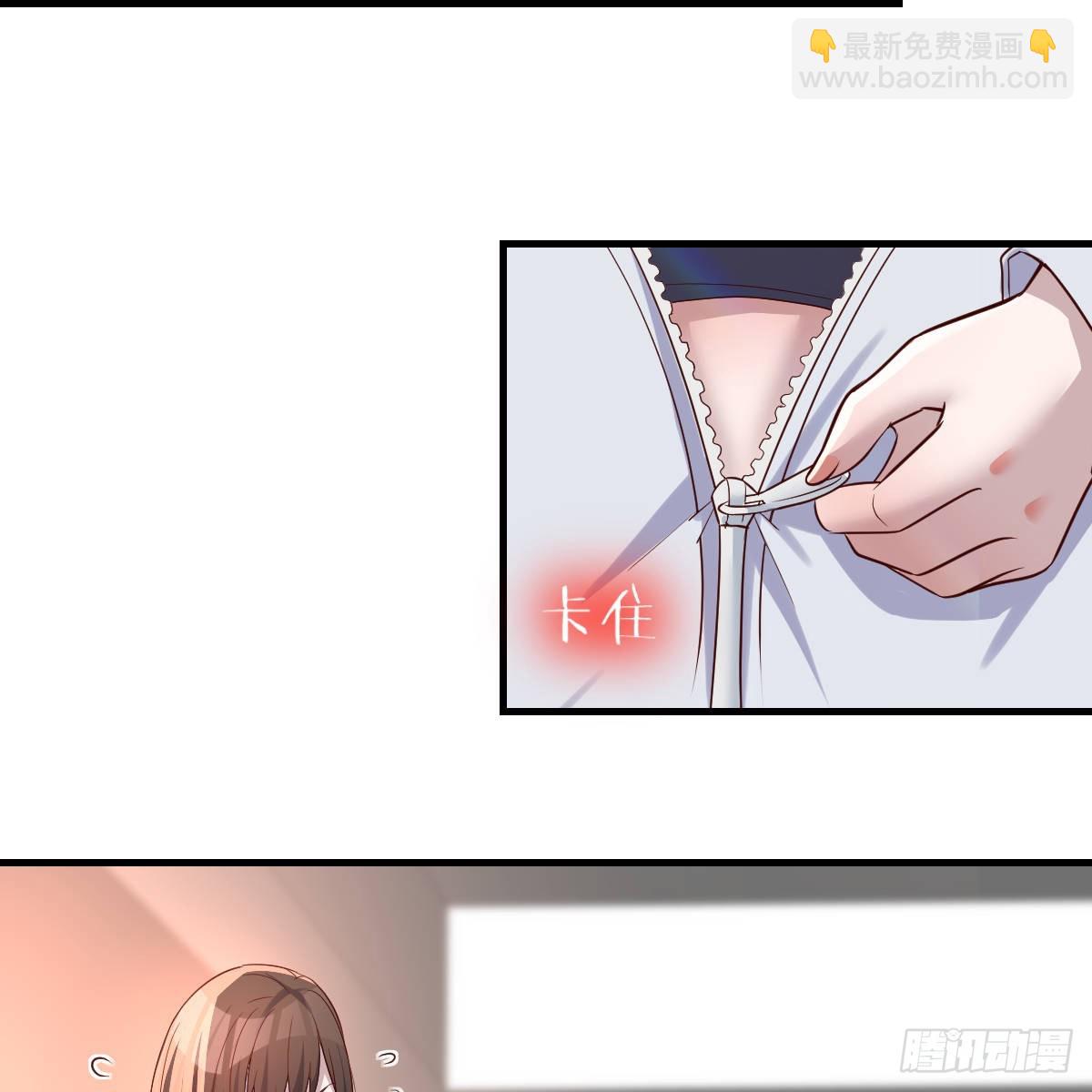 想要真正爱你们一次18