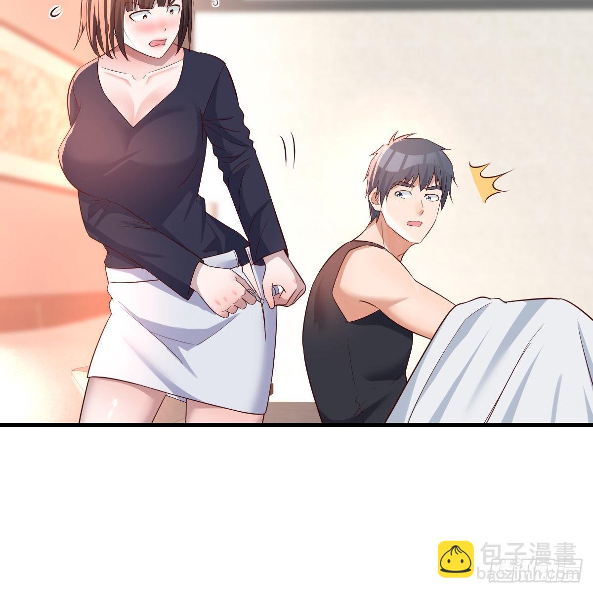想要真正爱你们一次19