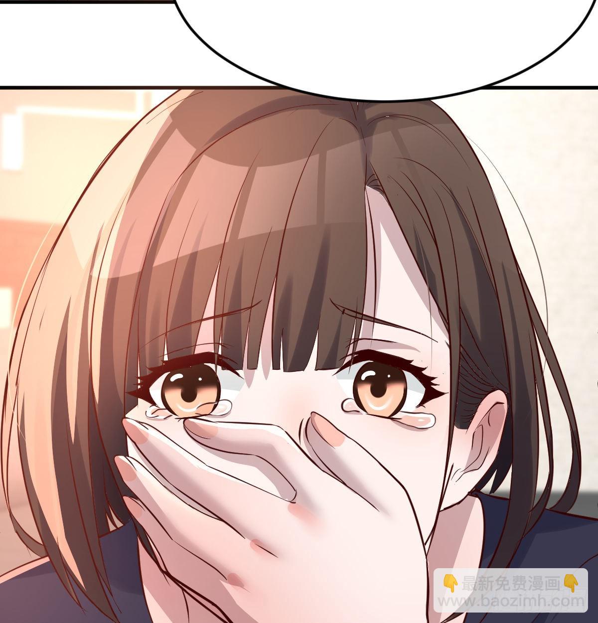 想要真正爱你们一次33