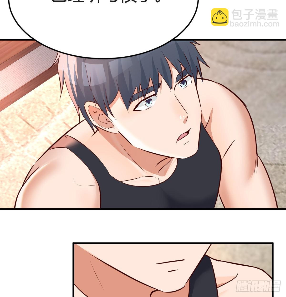 想要真正爱你们一次46