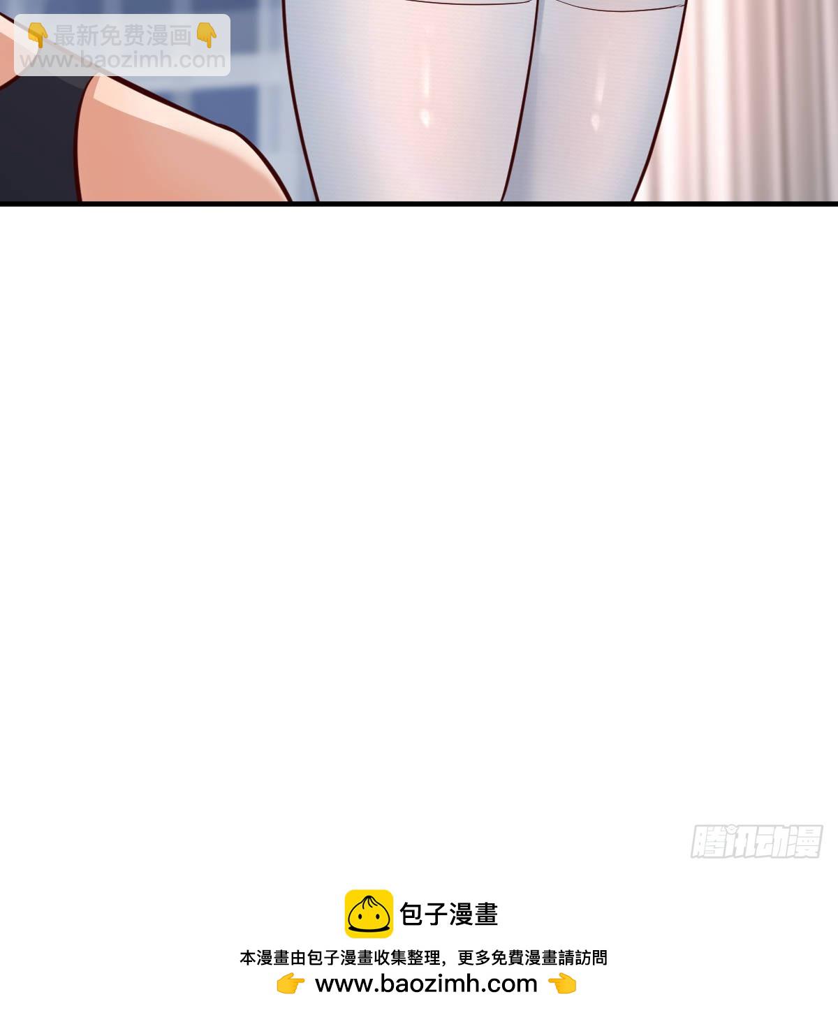 想要真正爱你们一次55