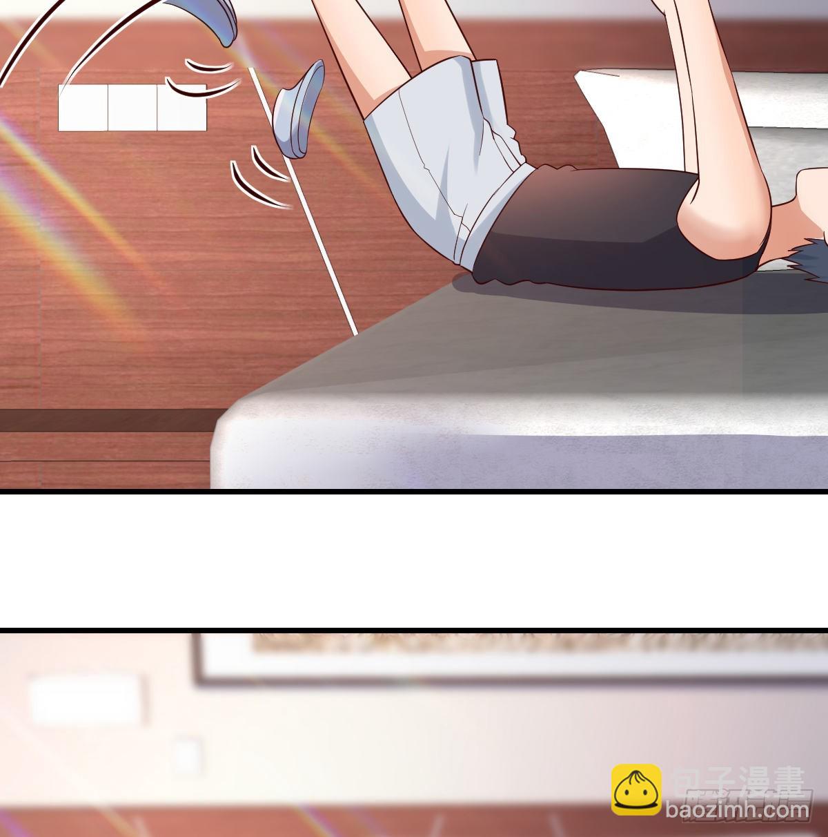 给boss善后22