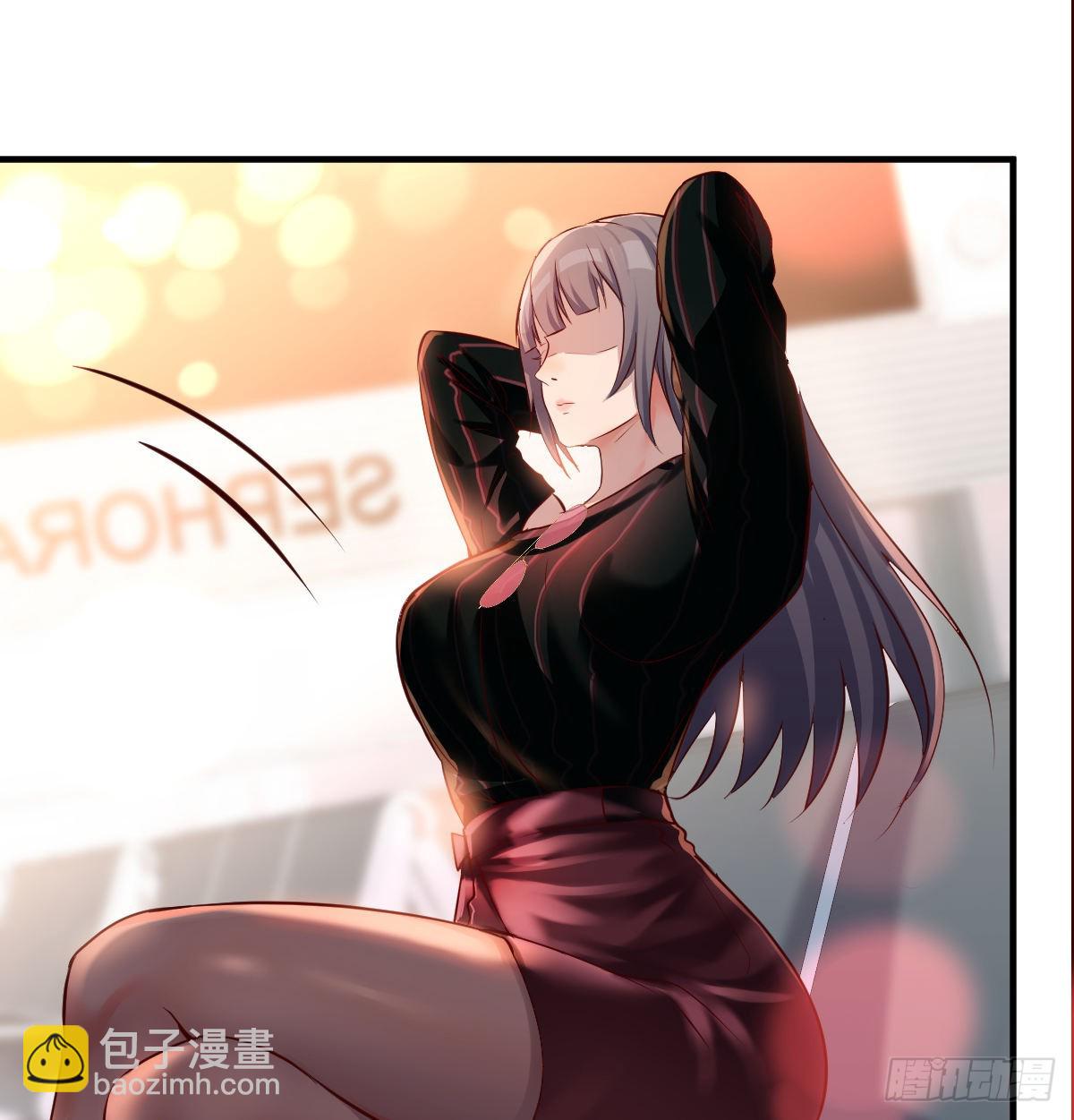 给boss善后44