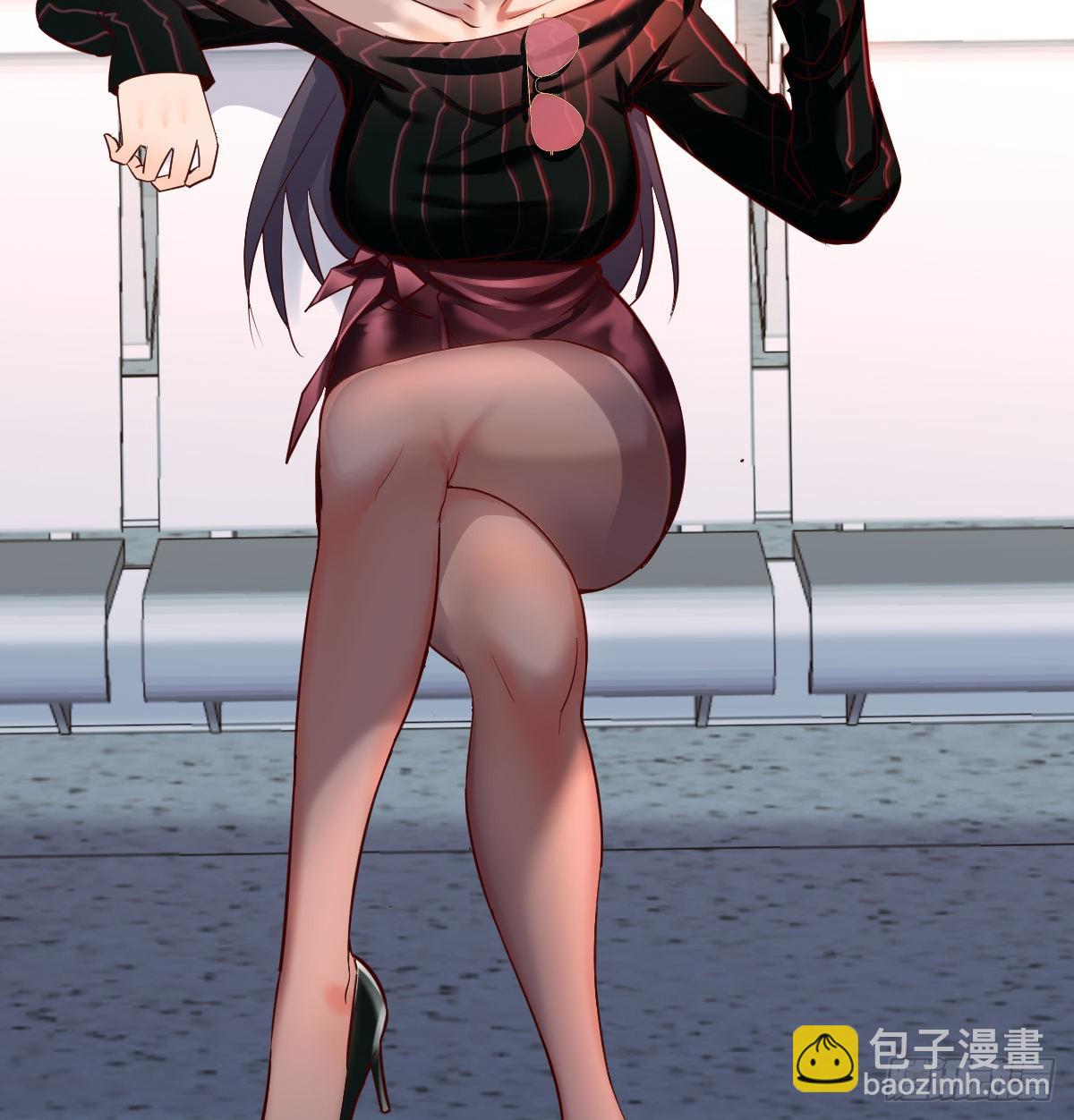给boss善后46