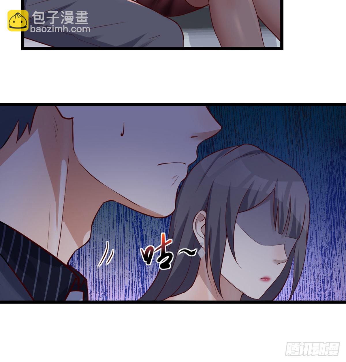 与boss的回忆13