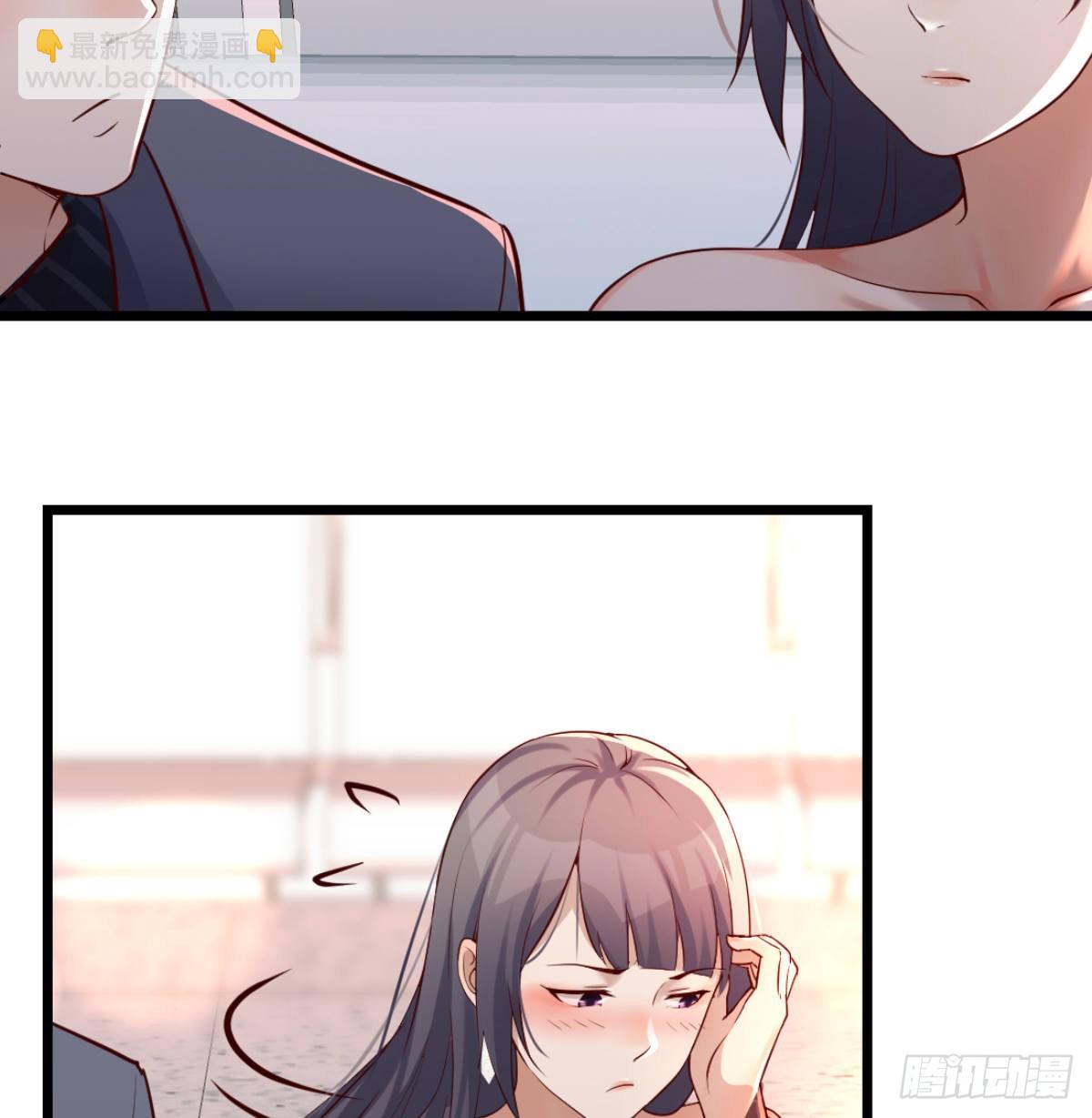 与boss的回忆30