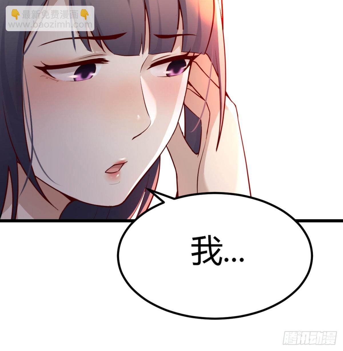 与boss的回忆32
