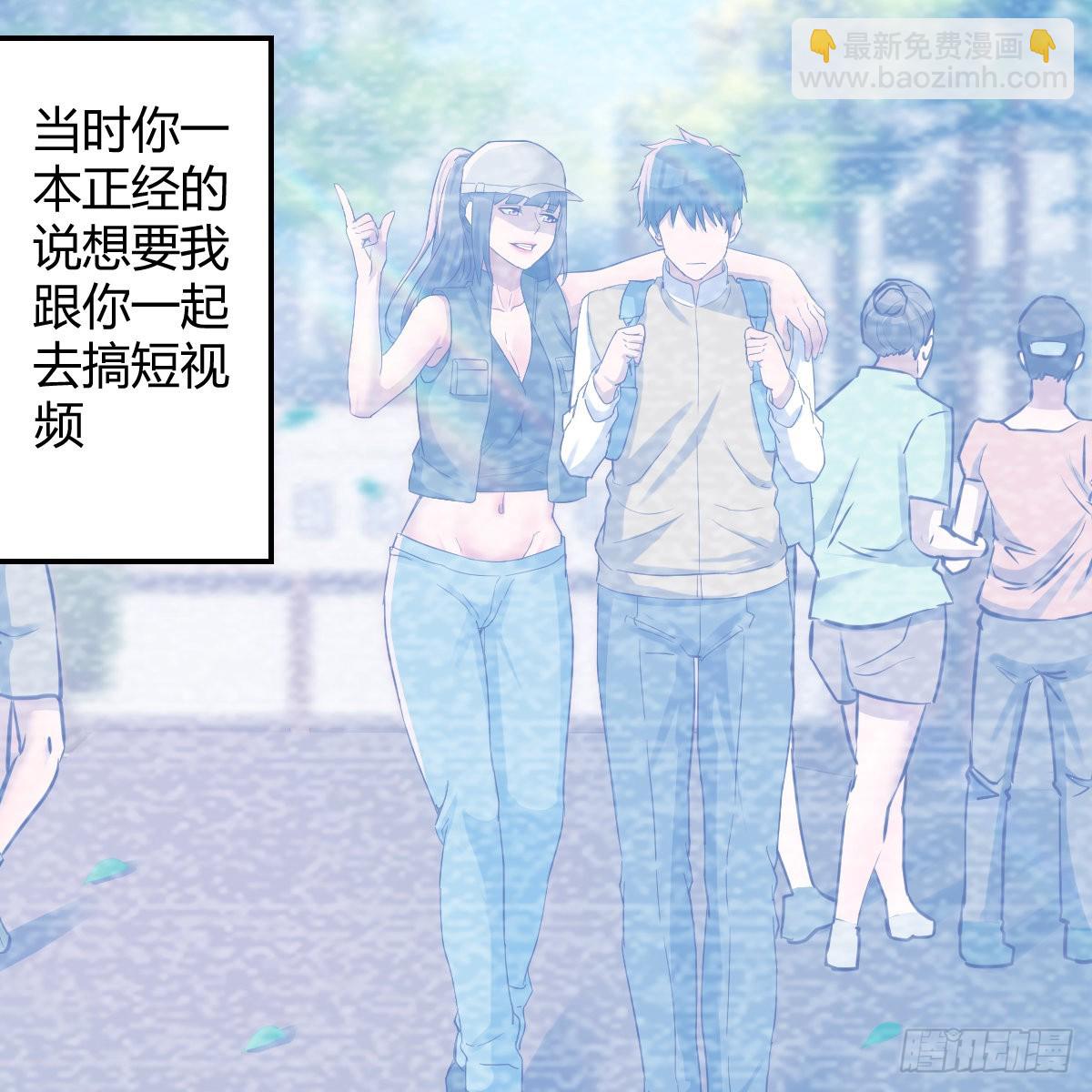 与boss的回忆57