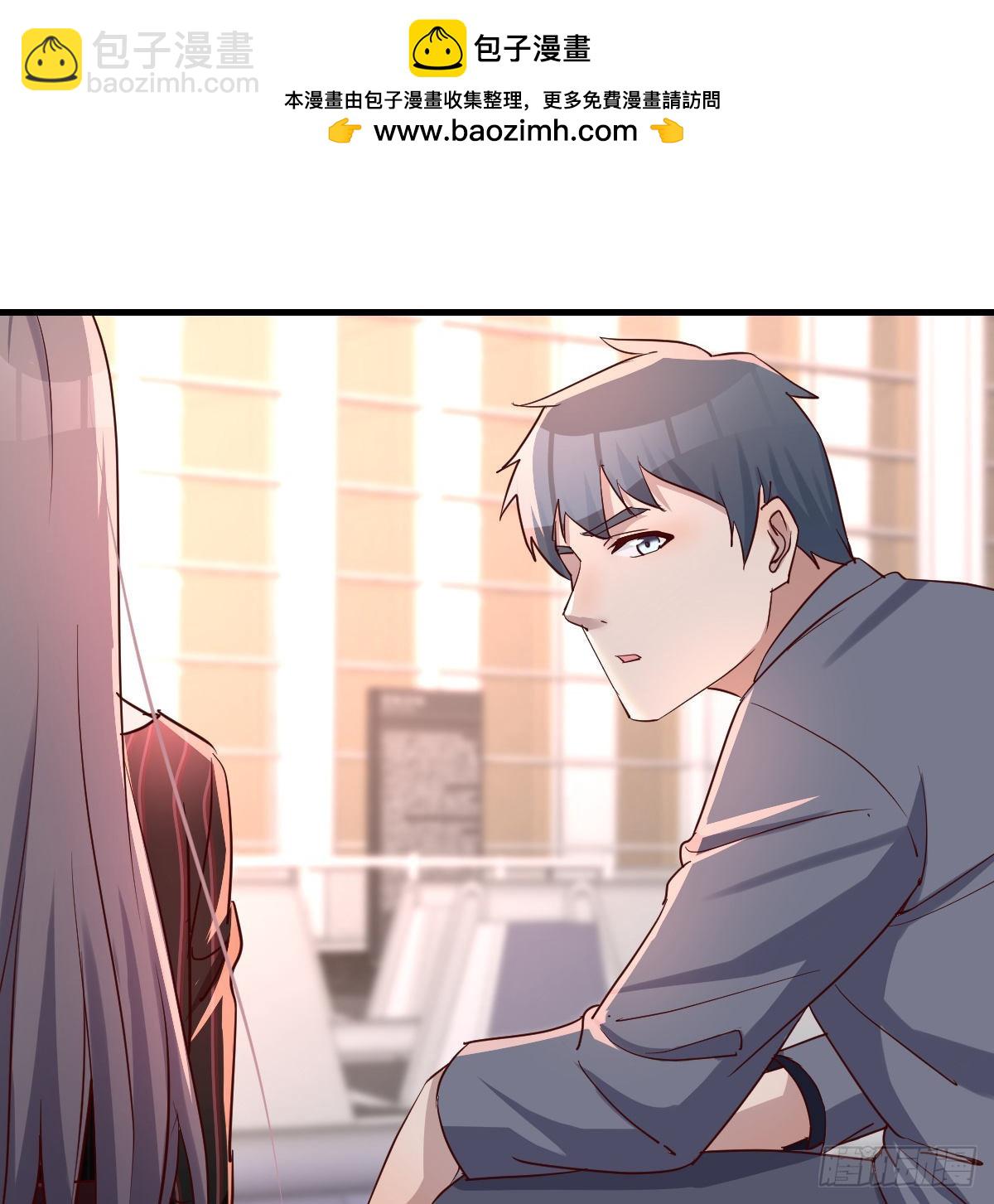无形撩最致命1