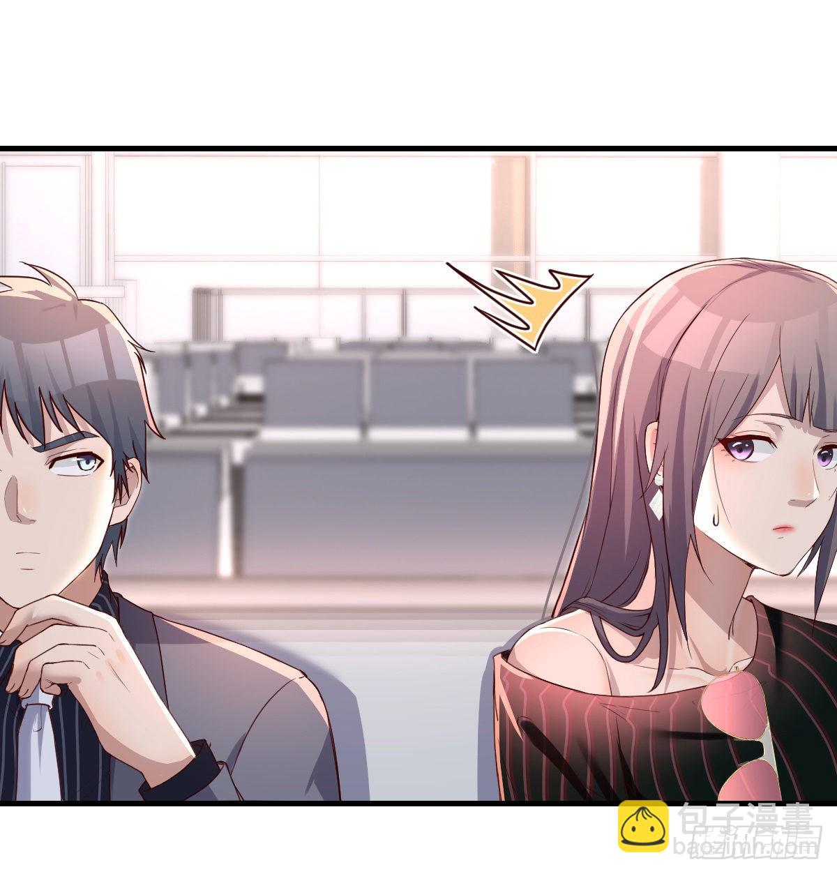 无形撩最致命10