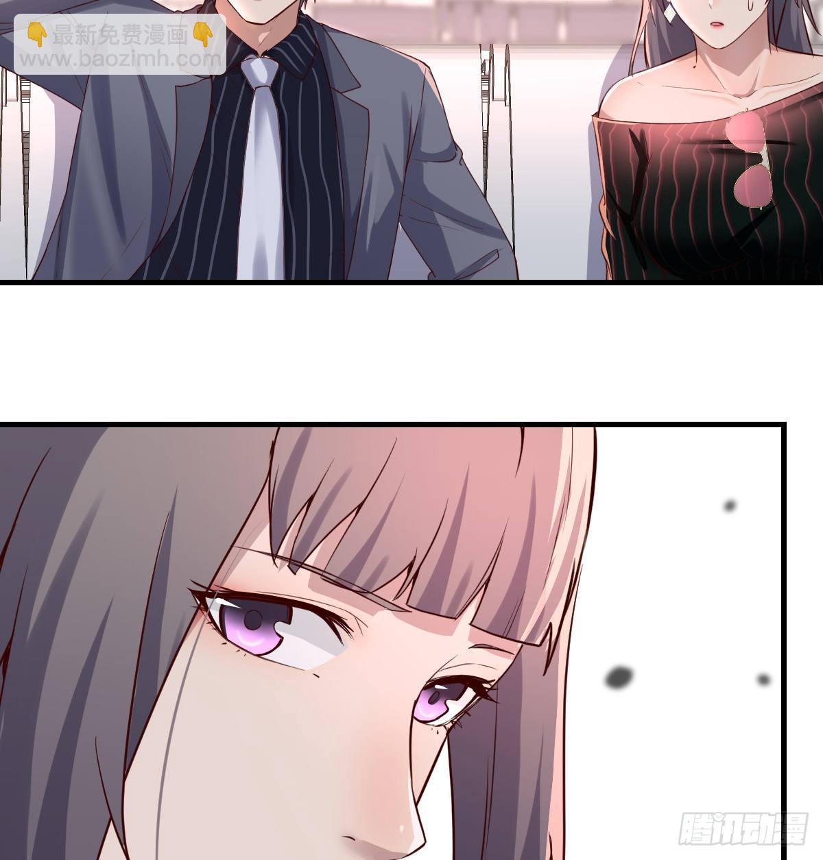 无形撩最致命16
