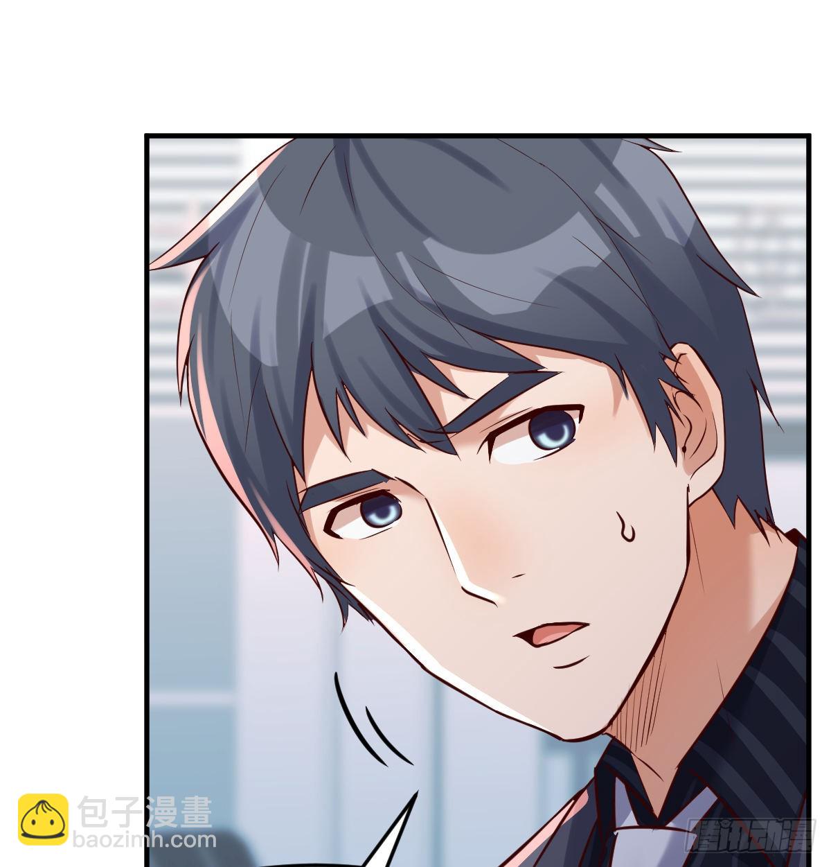 无形撩最致命22