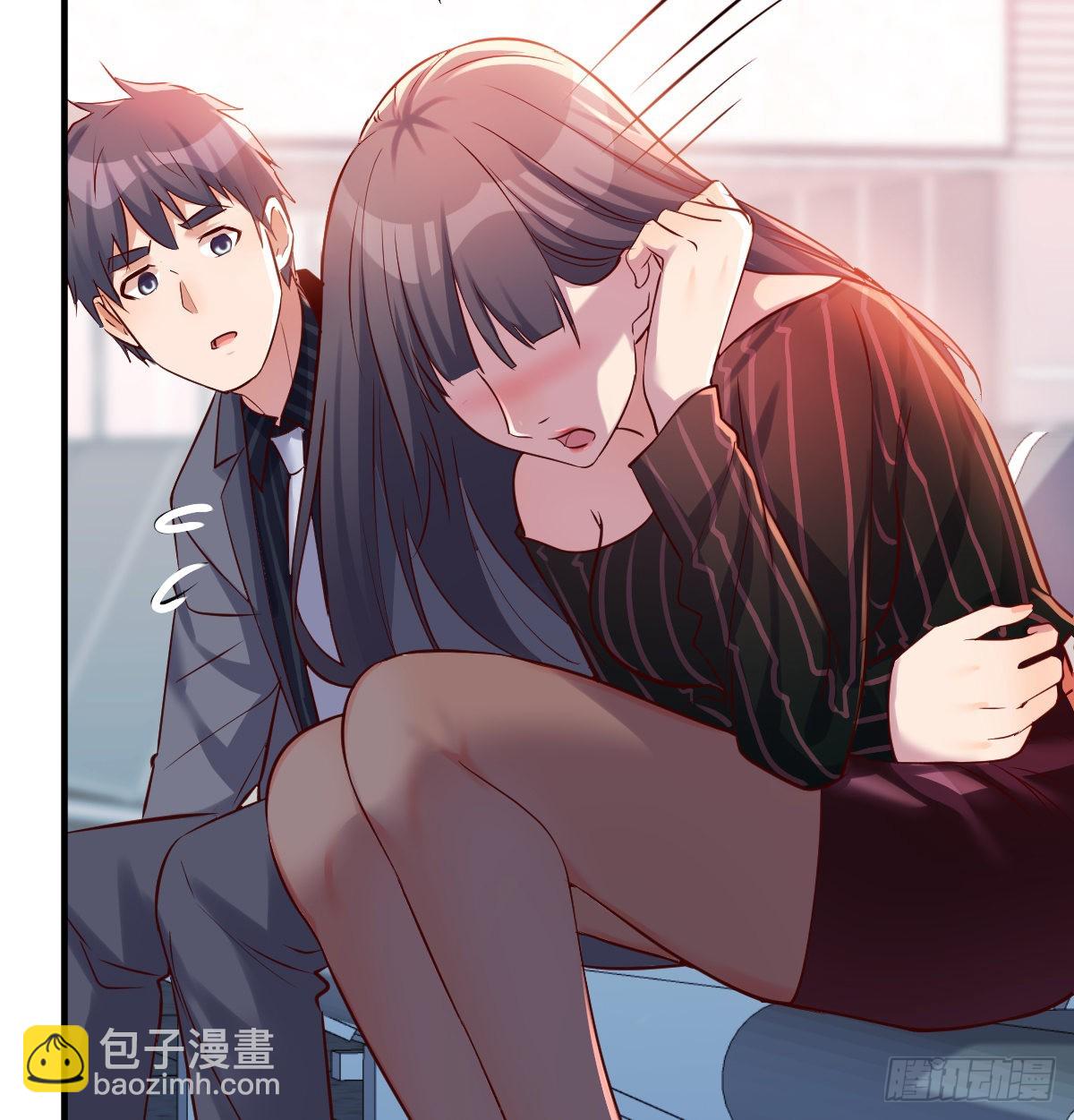 无形撩最致命27
