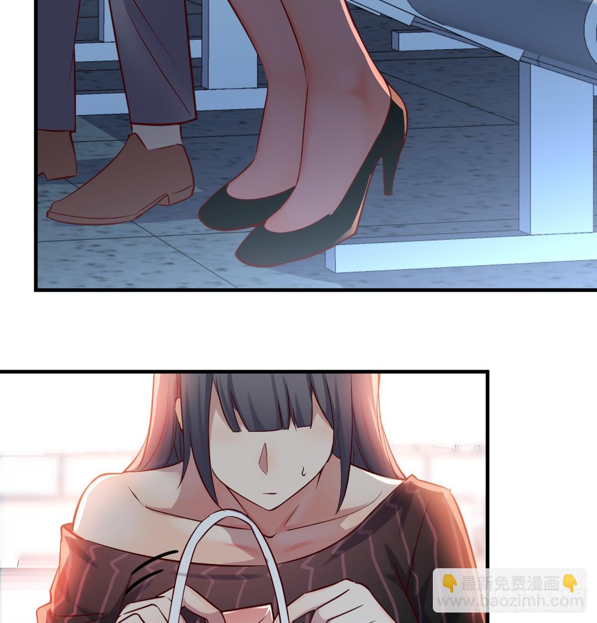无形撩最致命28