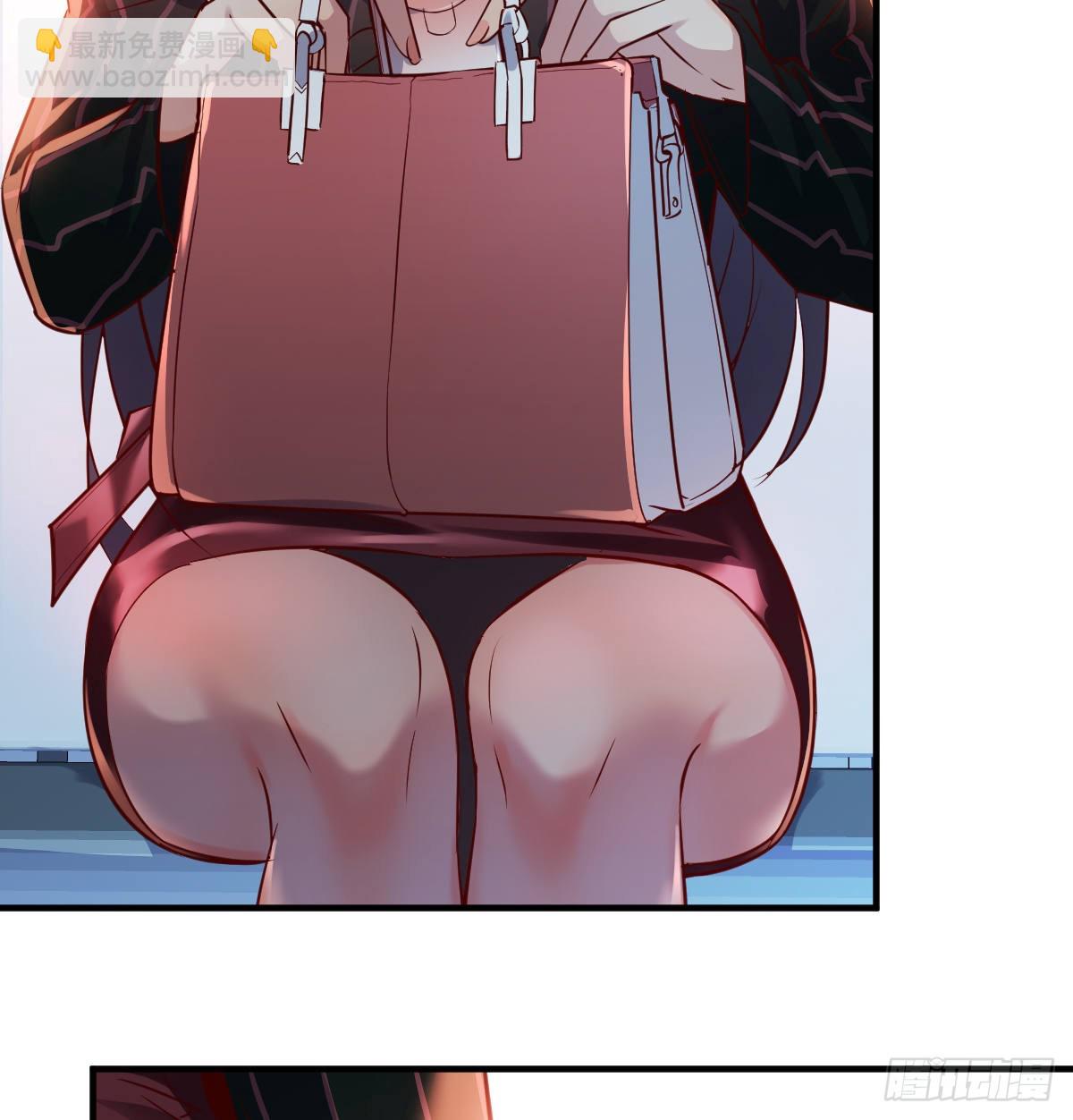 无形撩最致命29