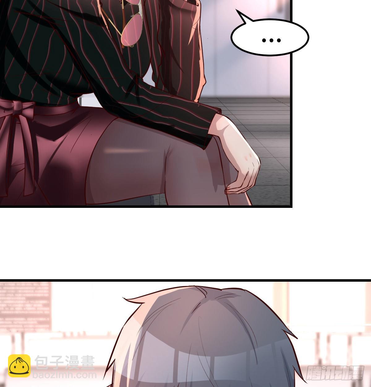 无形撩最致命3