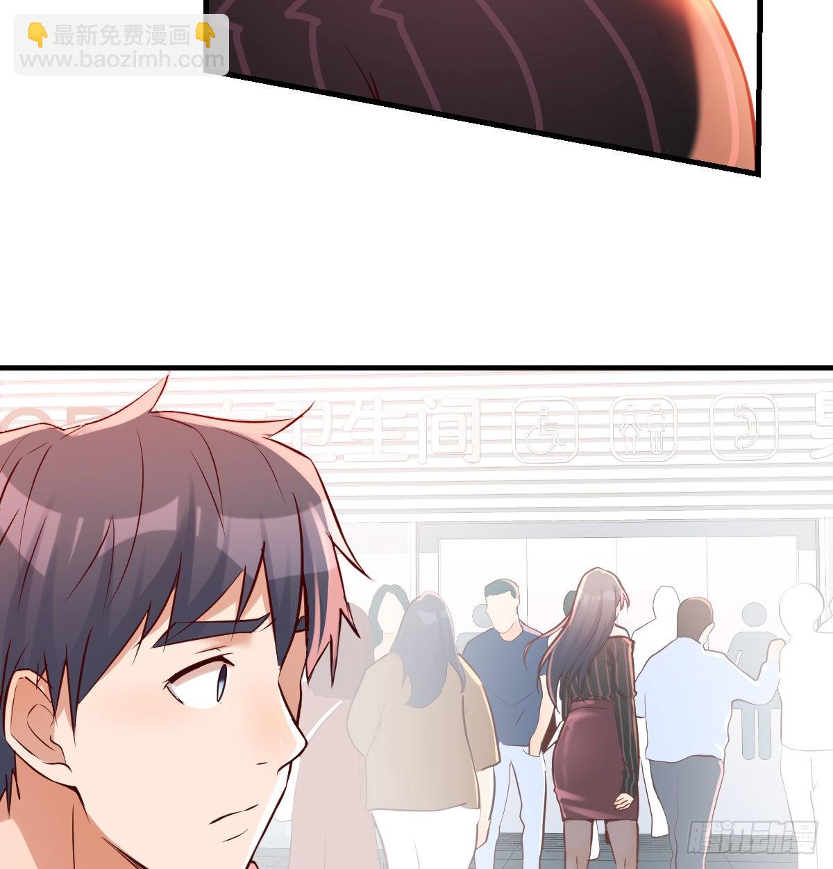 无形撩最致命37