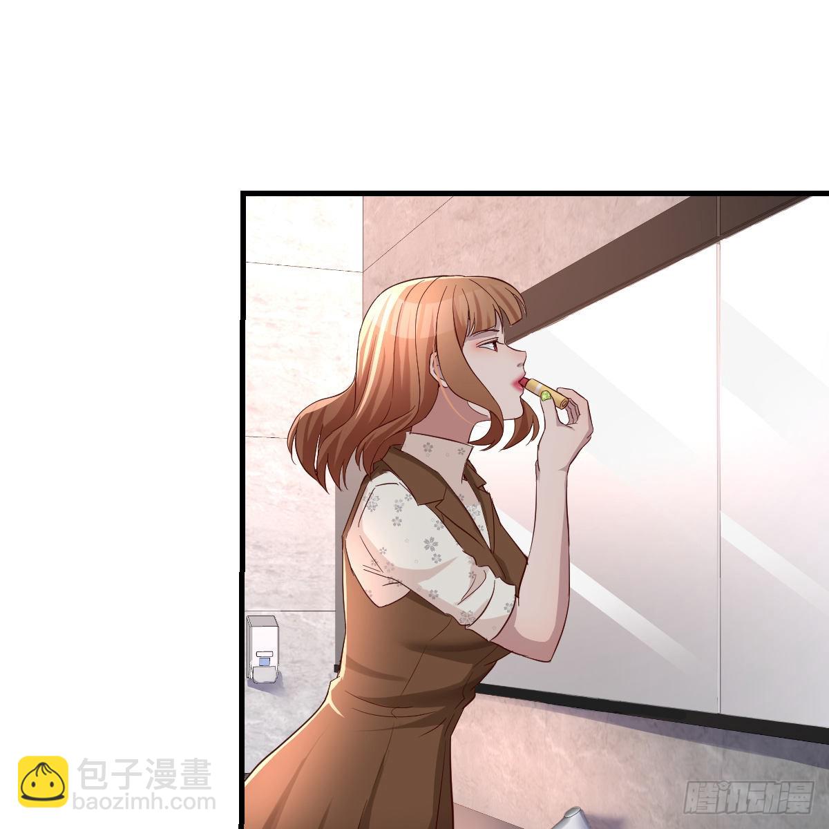 无形撩最致命43