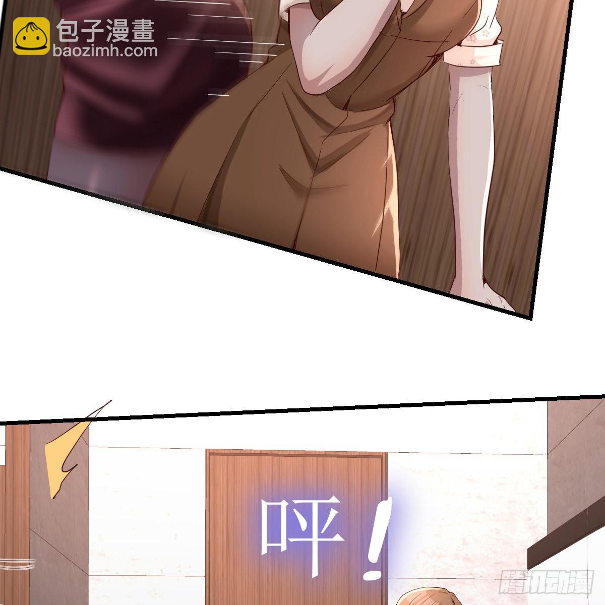 无形撩最致命45