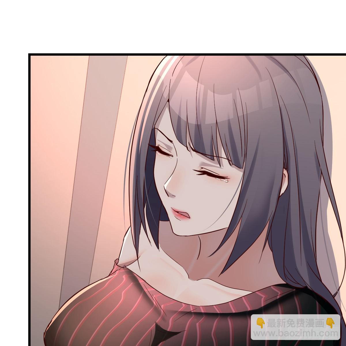 无形撩最致命48