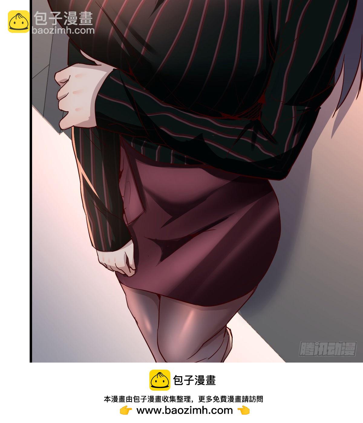 无形撩最致命53