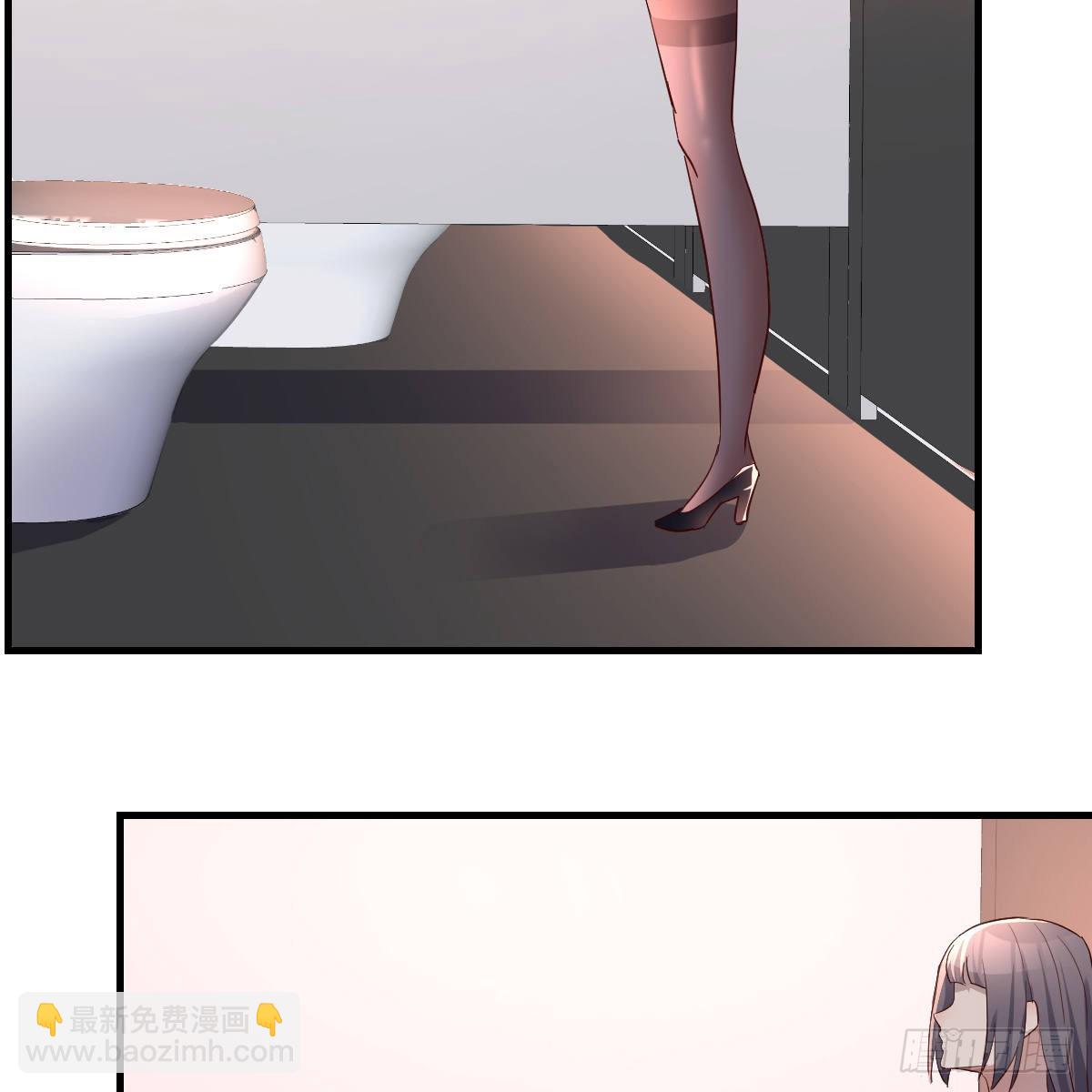 无形撩最致命55