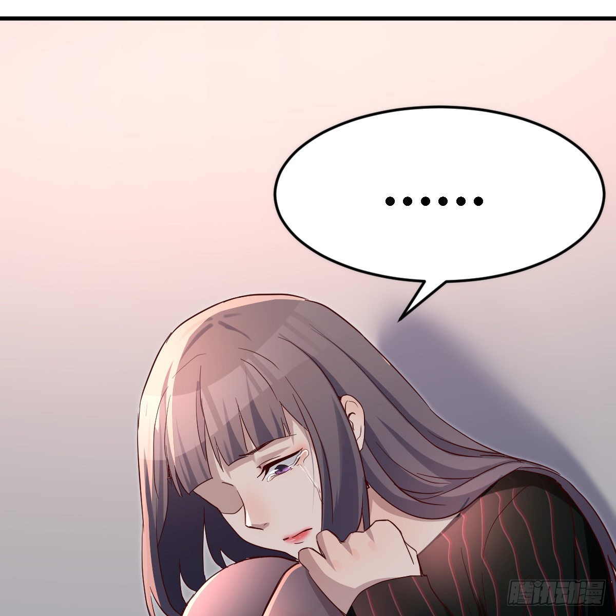 无形撩最致命58