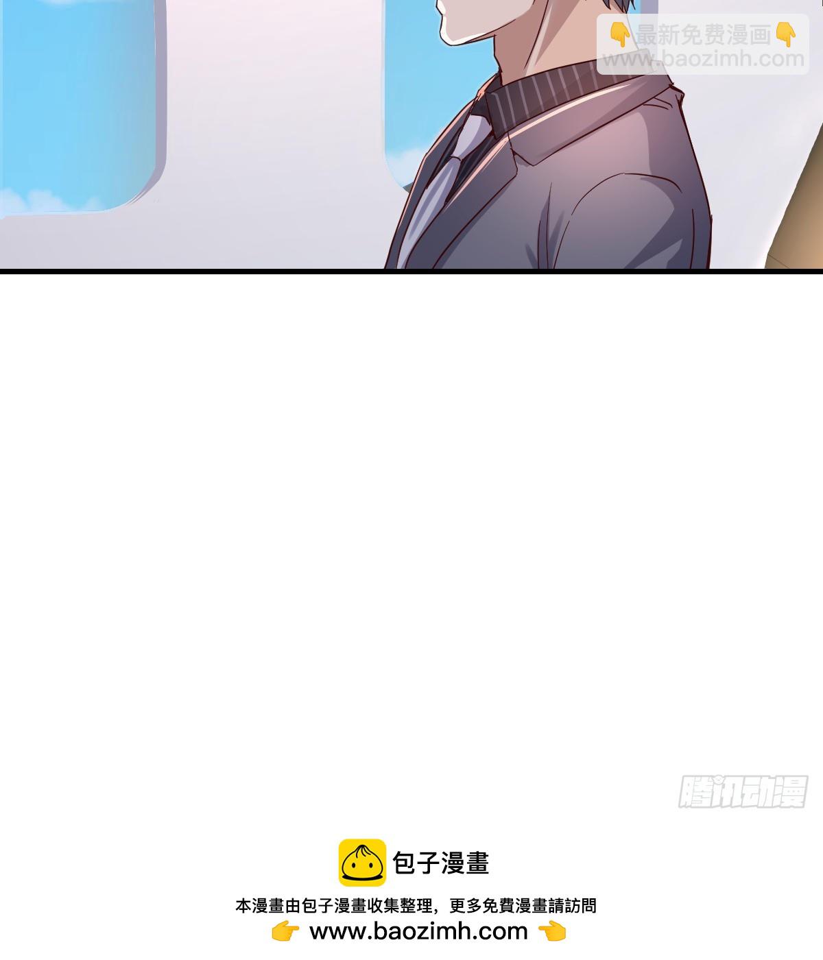 无形撩最致命64