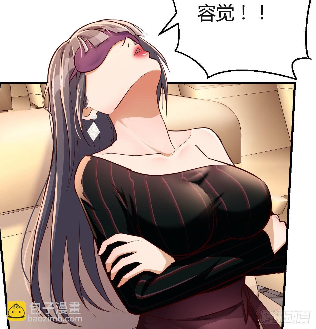 想要送花给小妹22