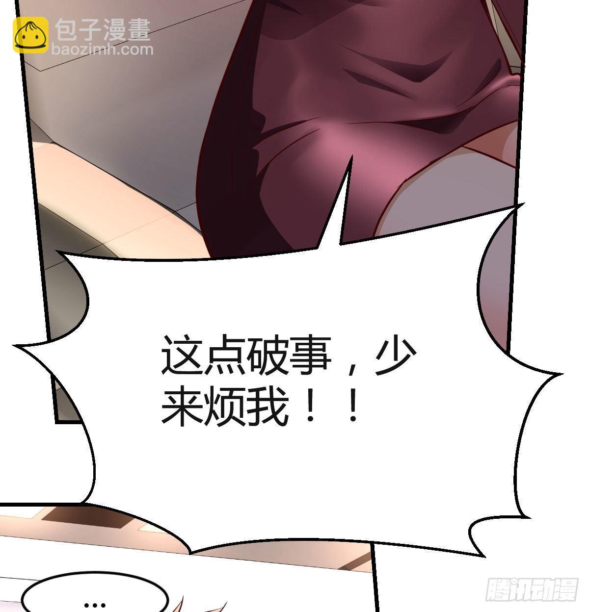 想要送花给小妹23