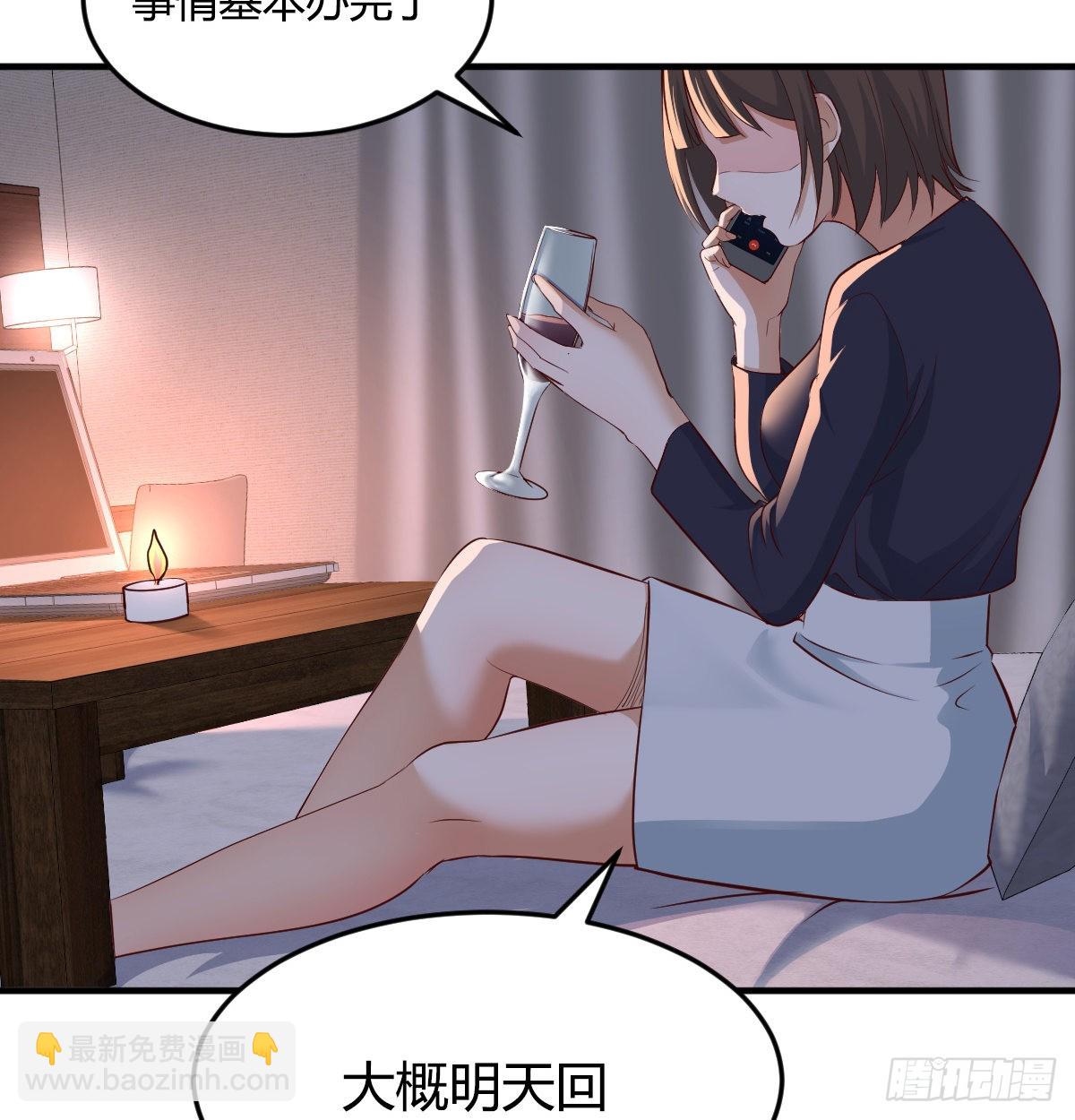 突如其来的女人14