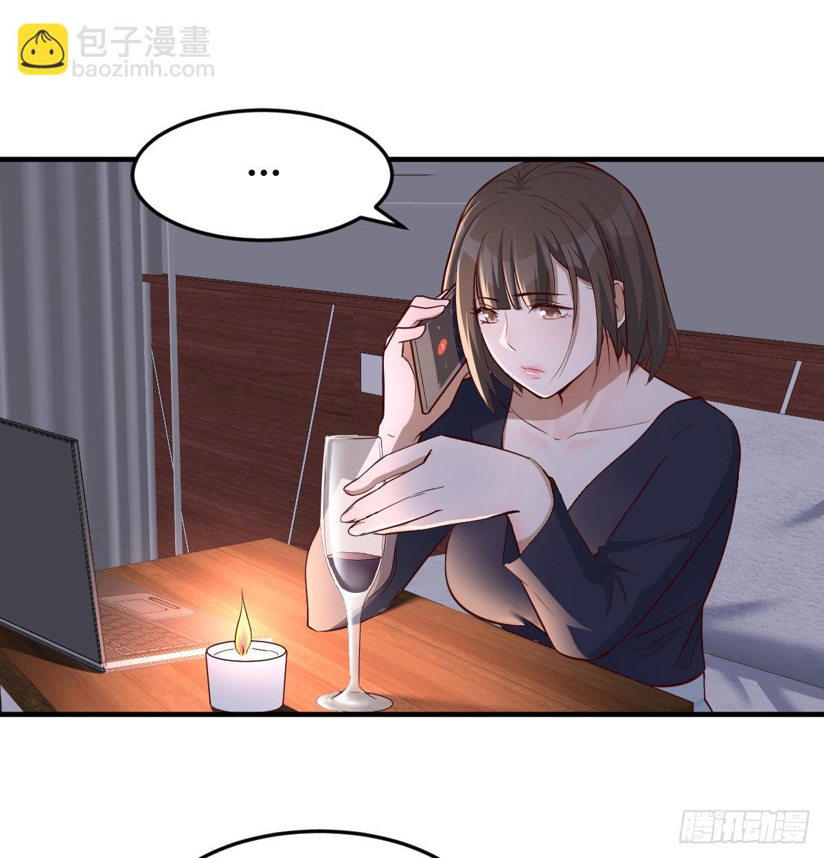 突如其来的女人16