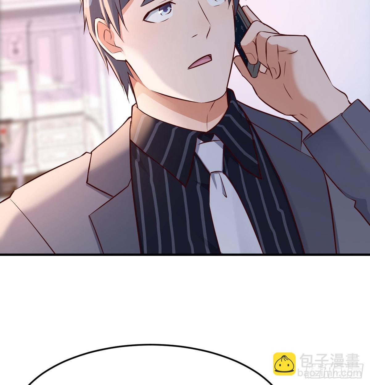 突如其来的女人20
