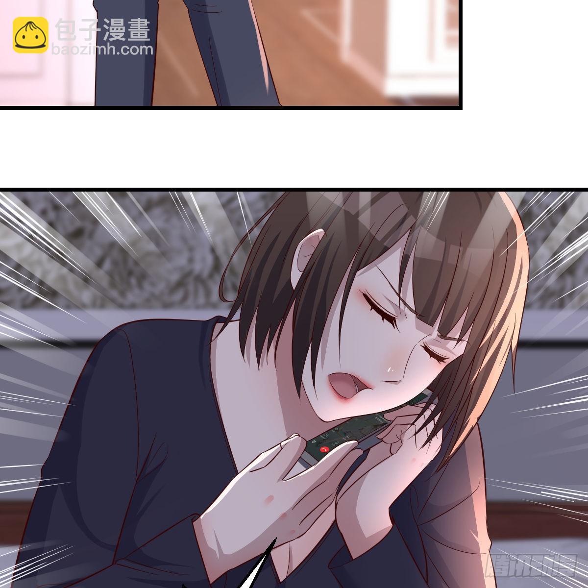 突如其来的女人28