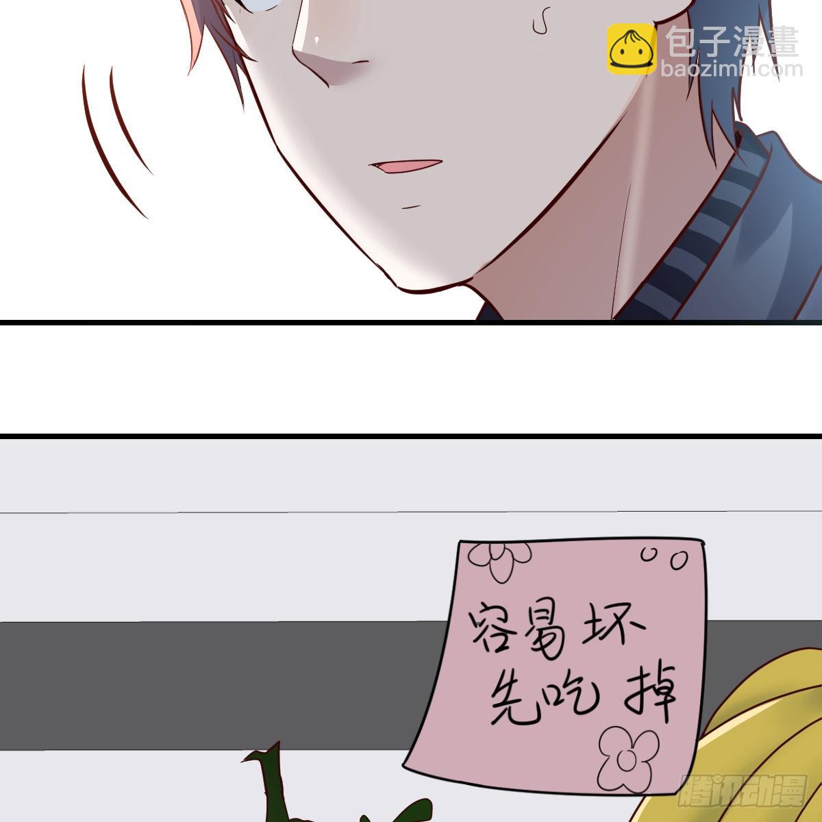突如其来的女人39