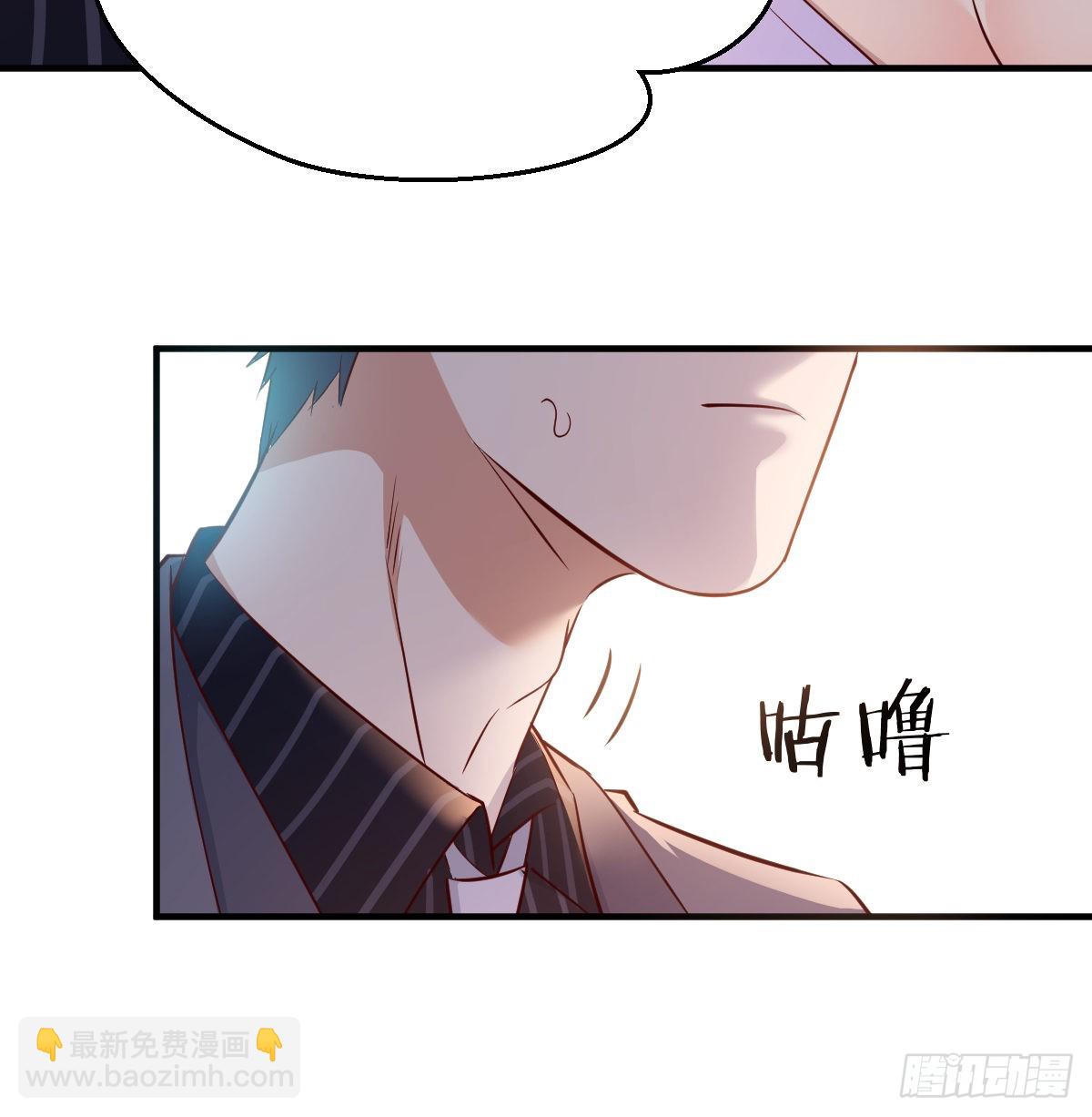 这个女人不简单20